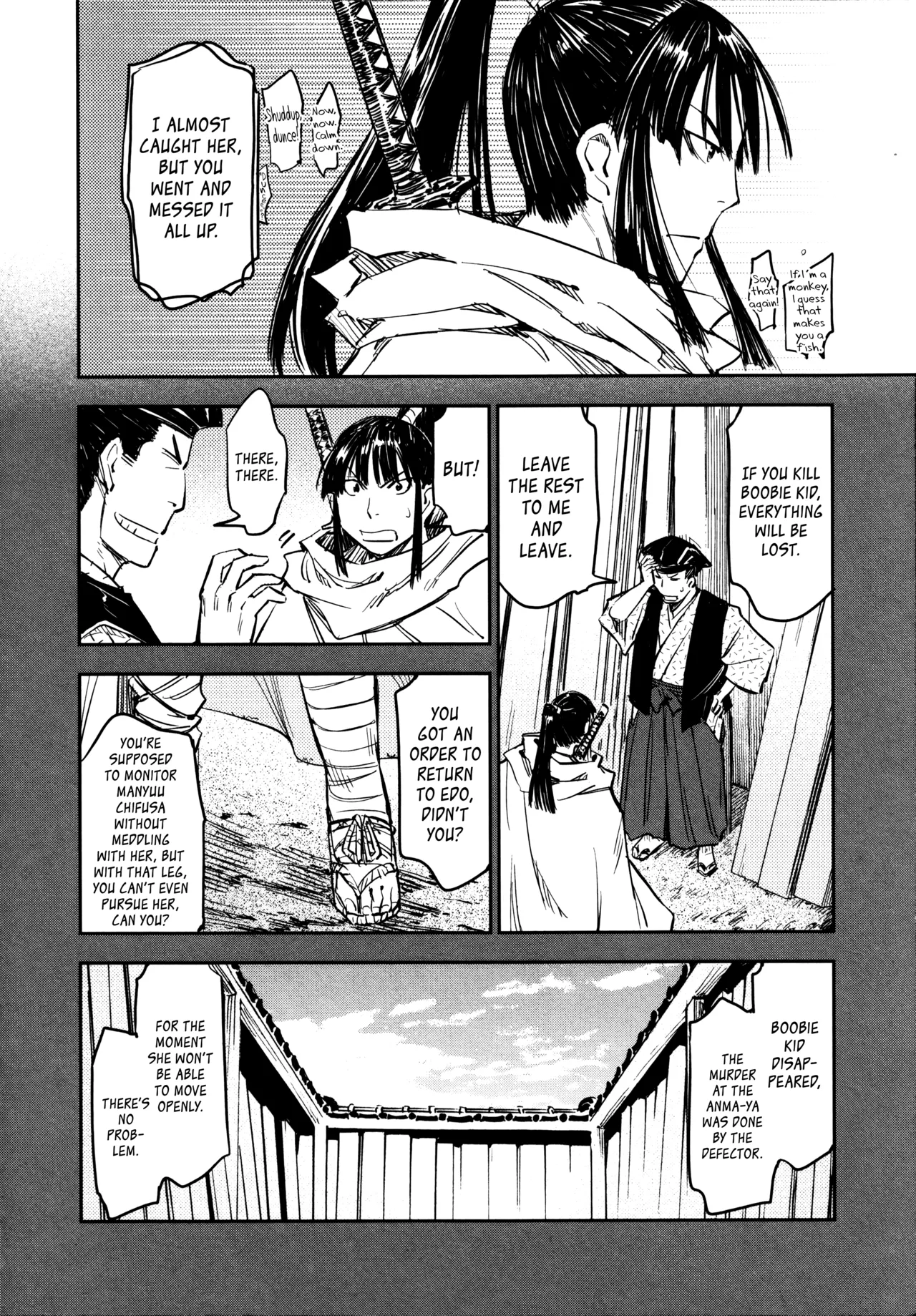 Manyuu Hikenchou Vol.3 page 36 manyuu hikenchou parody - big breasts hentai manga - read online free