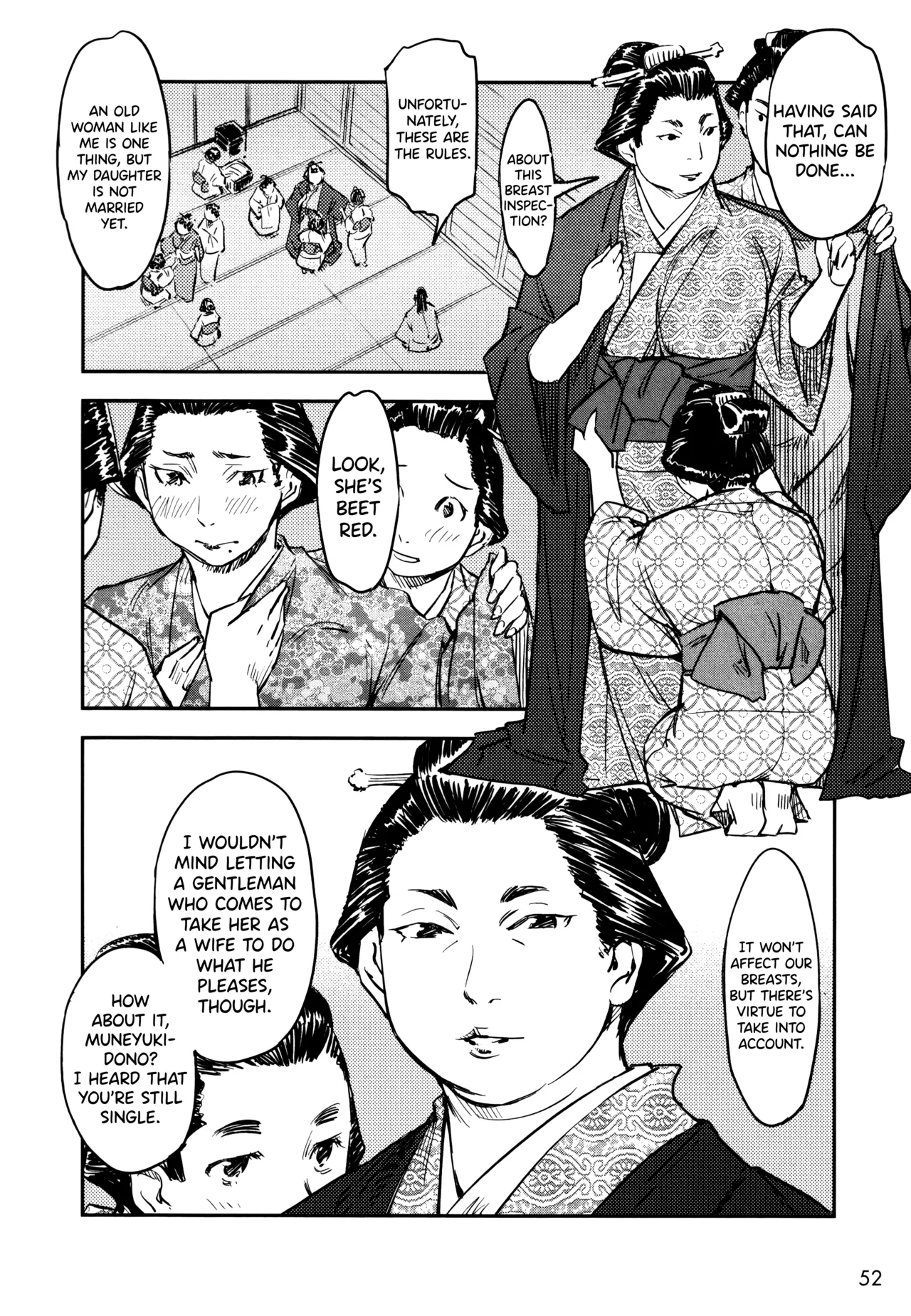Manyuu Hikenchou Vol.3 - Page 58