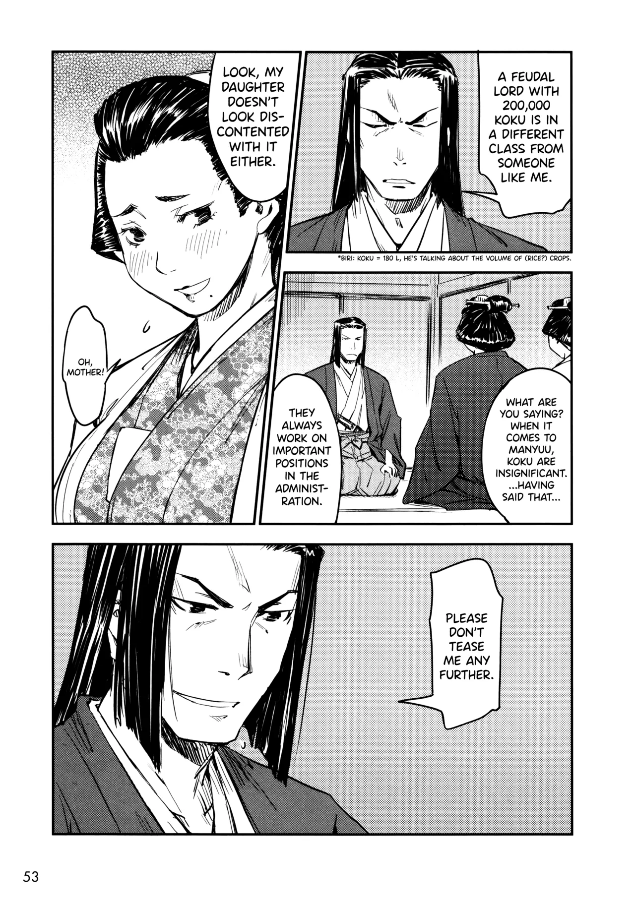 Manyuu Hikenchou Vol.3 - Page 59