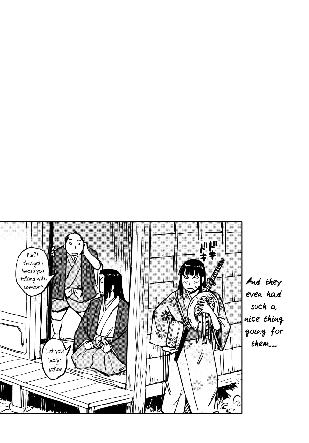 Manyuu Hikenchou Vol.3 - Page 69