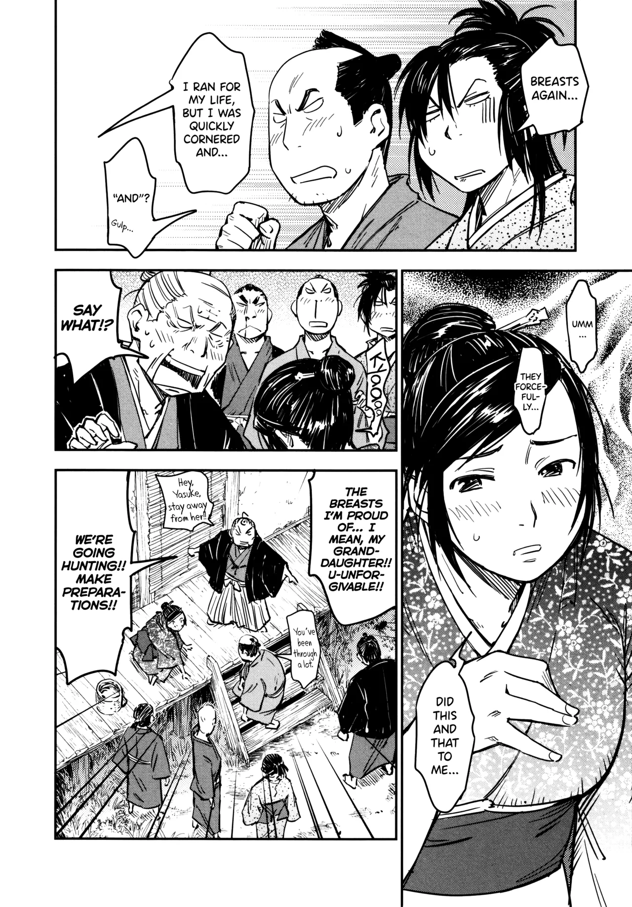 Manyuu Hikenchou Vol.3 page 82 manyuu hikenchou parody - big breasts hentai manga - read online free