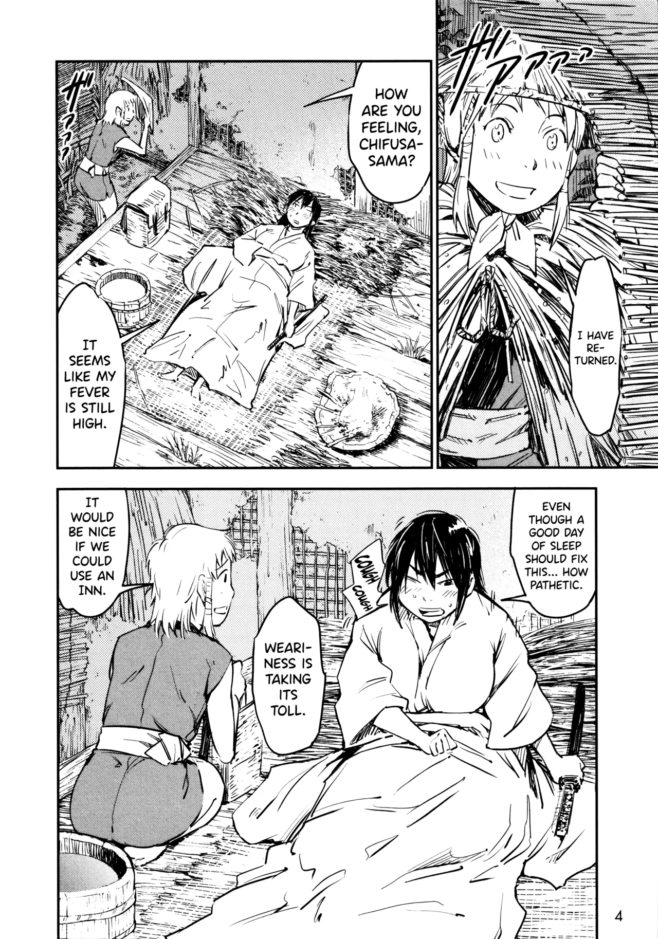 Manyuu Hikenchou Vol.3 page 9 manyuu hikenchou parody - big breasts hentai manga - read online free