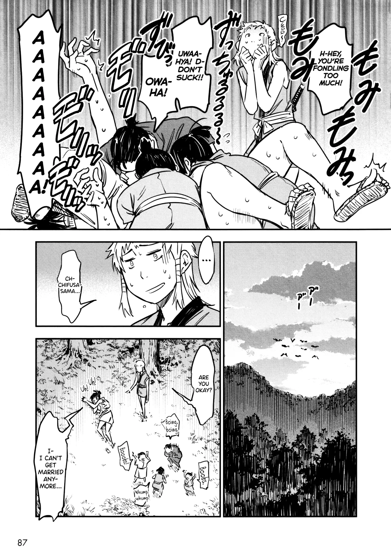 Manyuu Hikenchou Vol.3 page 93 manyuu hikenchou parody - big breasts hentai manga - read online free
