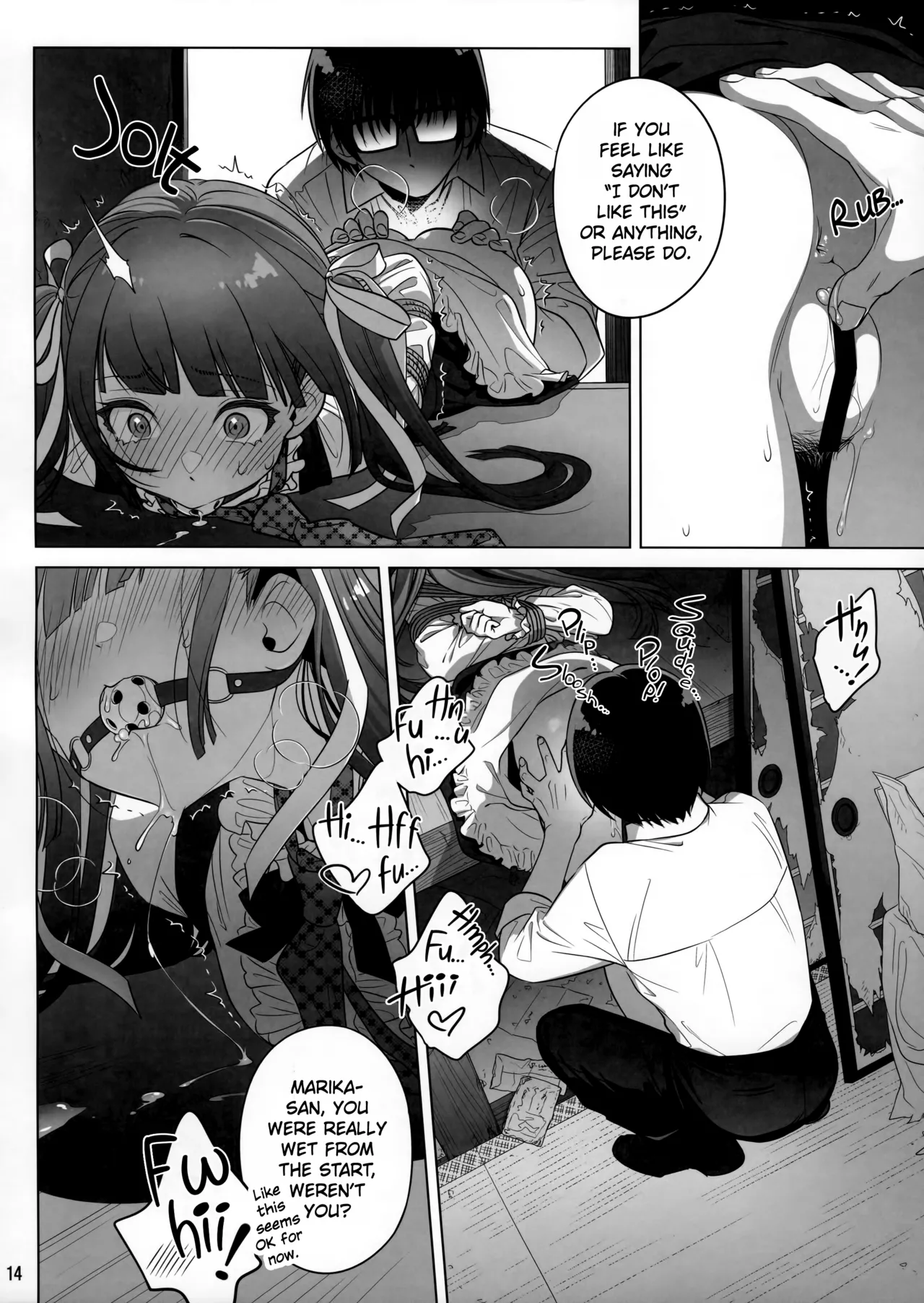 Marika Swing Me Around 2 page 13 original parody - business suit gag hentai manga - read online free