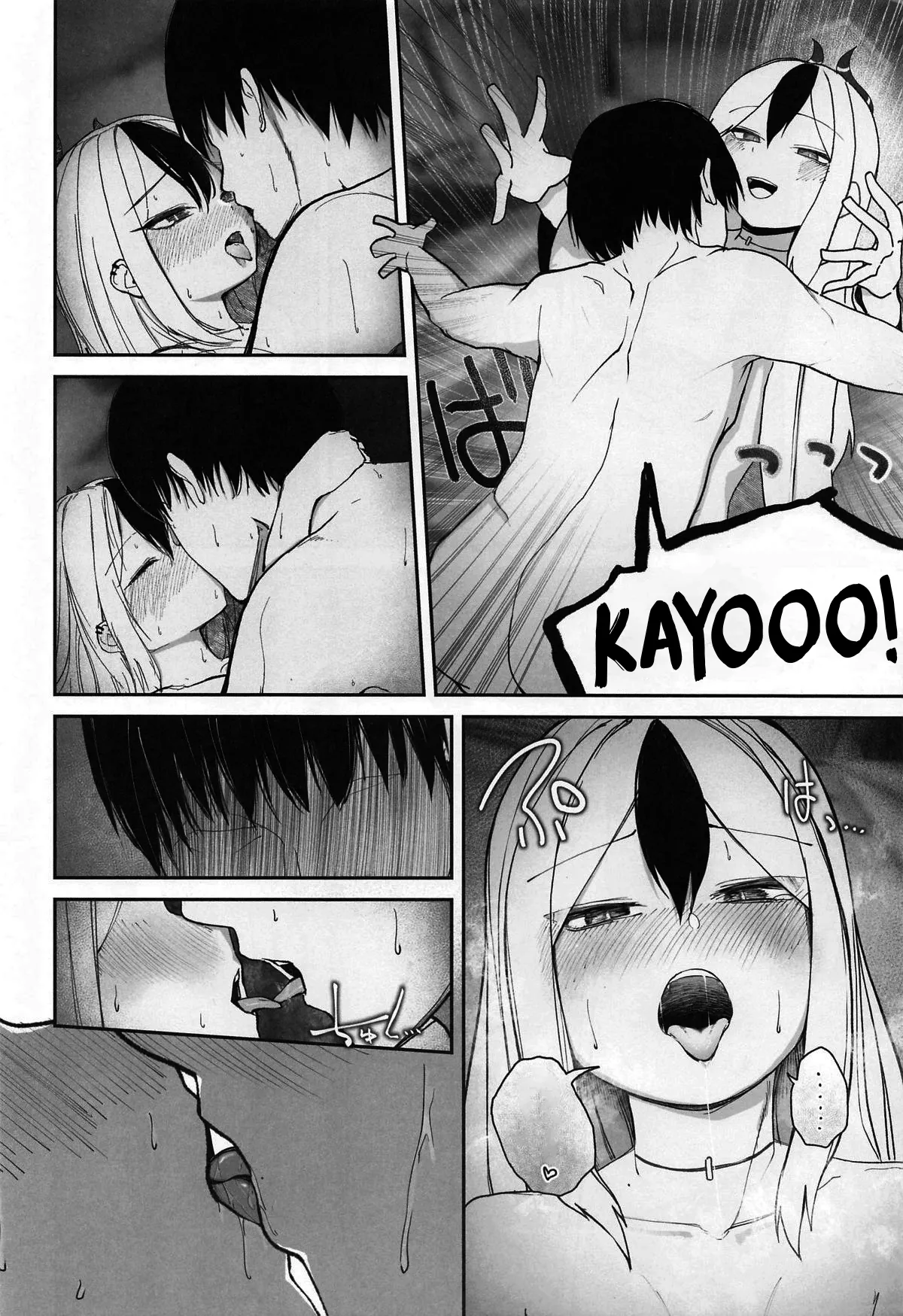 Nadenade Chuudoku. | For Pats and Kisses page 15 featuring kayoko onikata blue archive parody - small breasts sole female hentai manga - read online free