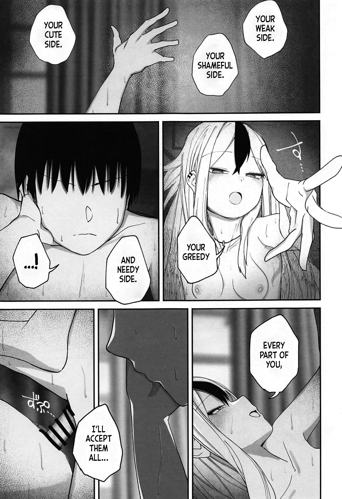 Nadenade Chuudoku. | For Pats and Kisses page 20 featuring kayoko onikata blue archive parody - small breasts sole female hentai manga - read online free