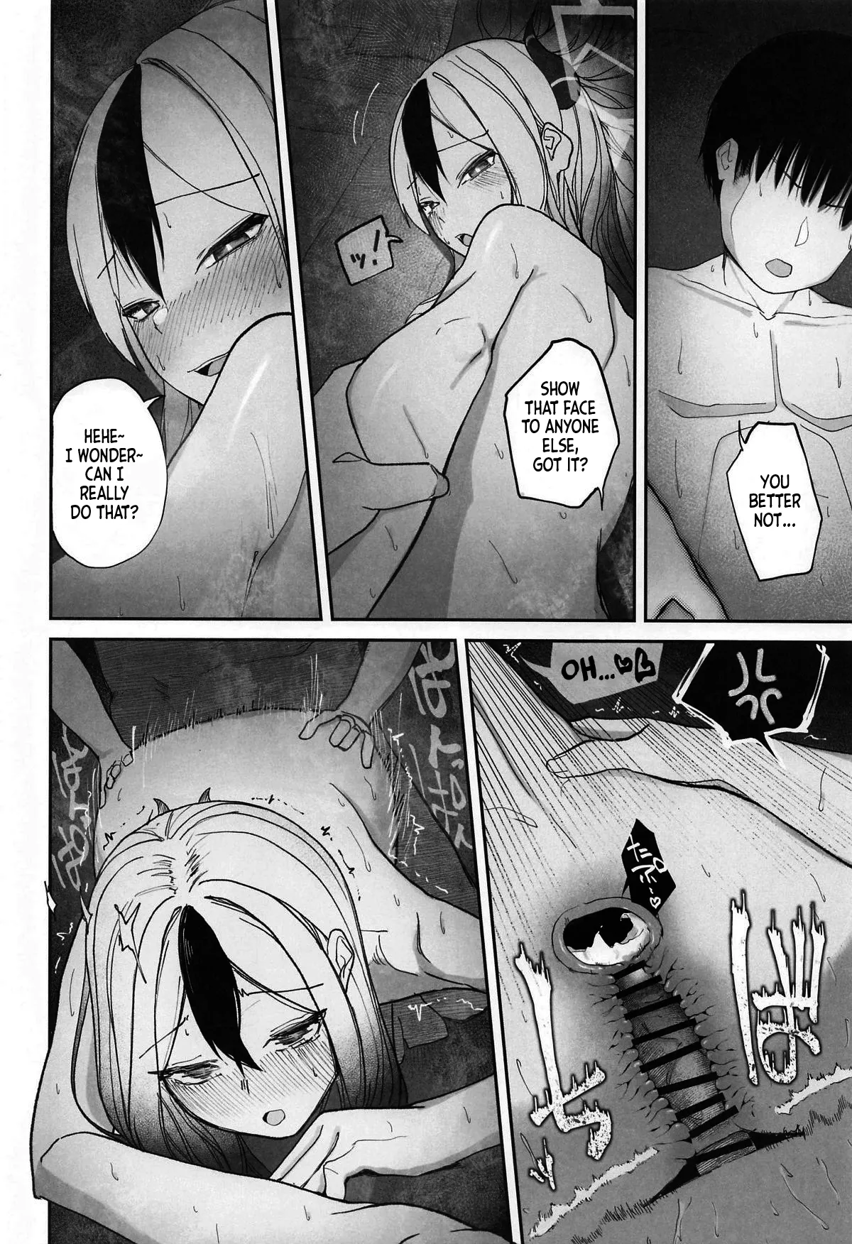Nadenade Chuudoku. | For Pats and Kisses page 27 featuring kayoko onikata blue archive parody - small breasts sole female hentai manga - read online free