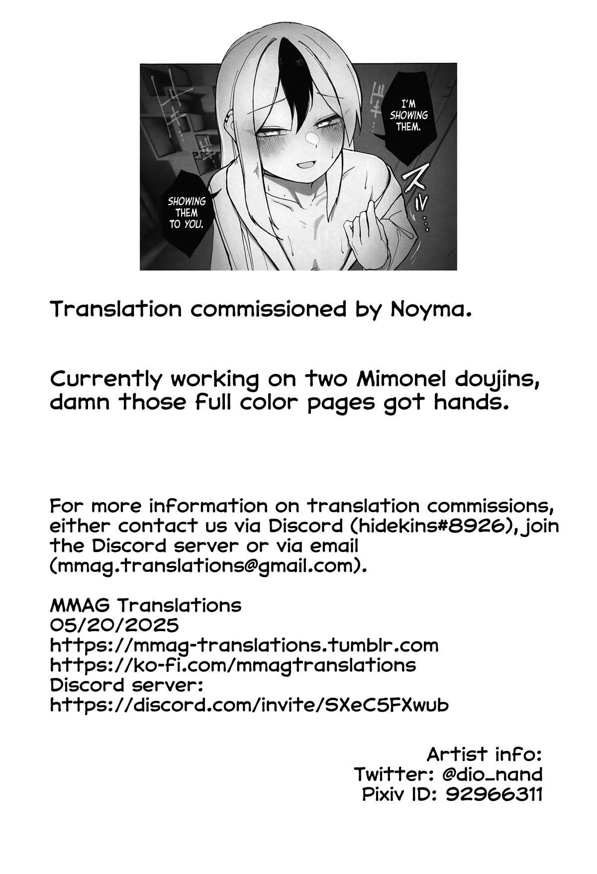 Nadenade Chuudoku. | For Pats and Kisses page 33 featuring sensei blue archive parody - sole female sole male hentai manga - read online free