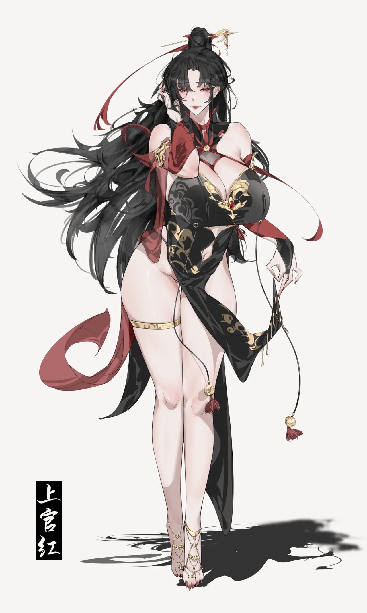 上官红-妖雾紧缚之村『龙溪IZHMA-12G』 page 55 - big breasts uncensored hentai manga - read online free