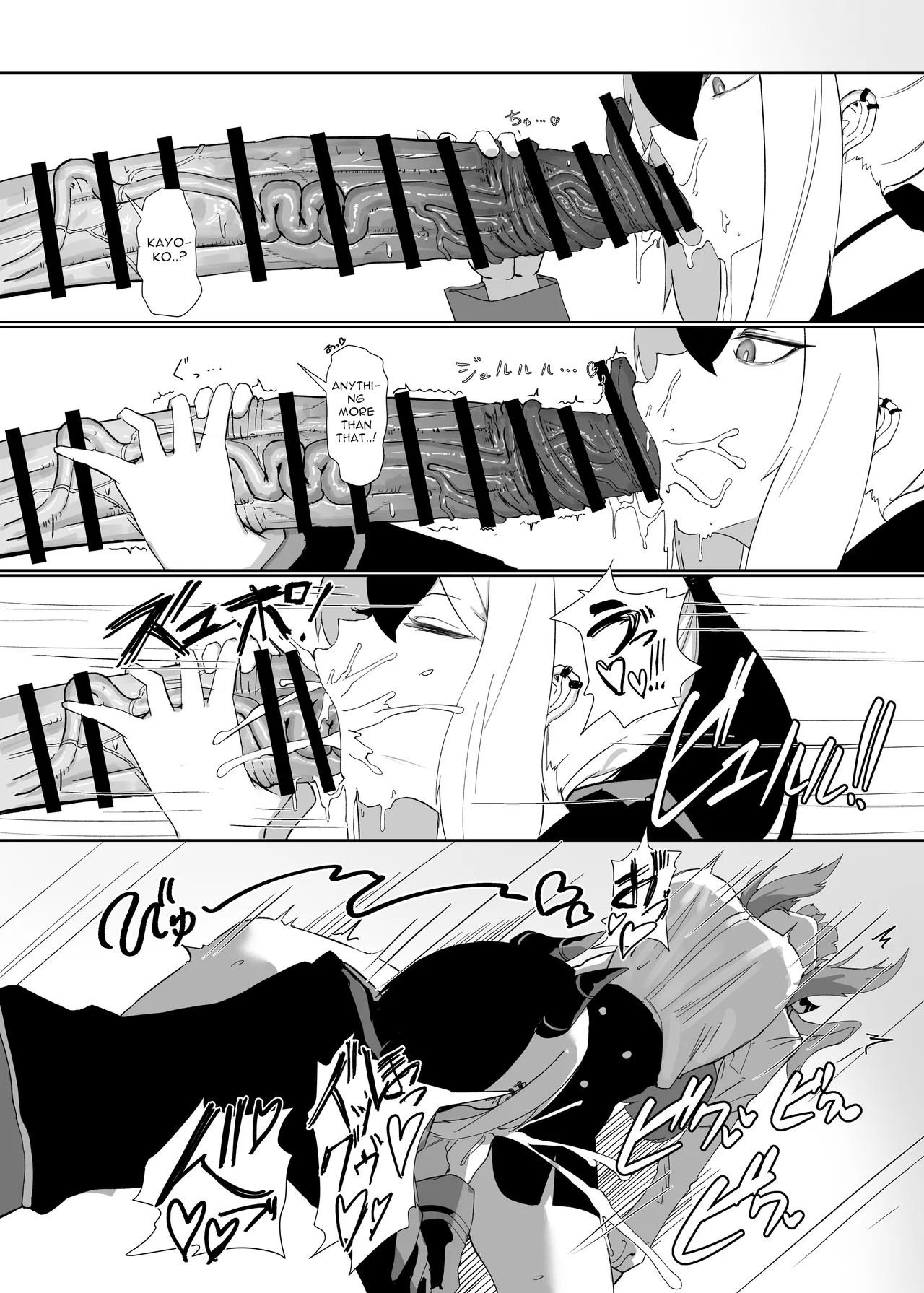 68cm Outlaw page 13 featuring aru rikuhachima blue archive parody - big penis x-ray hentai manga - read online free