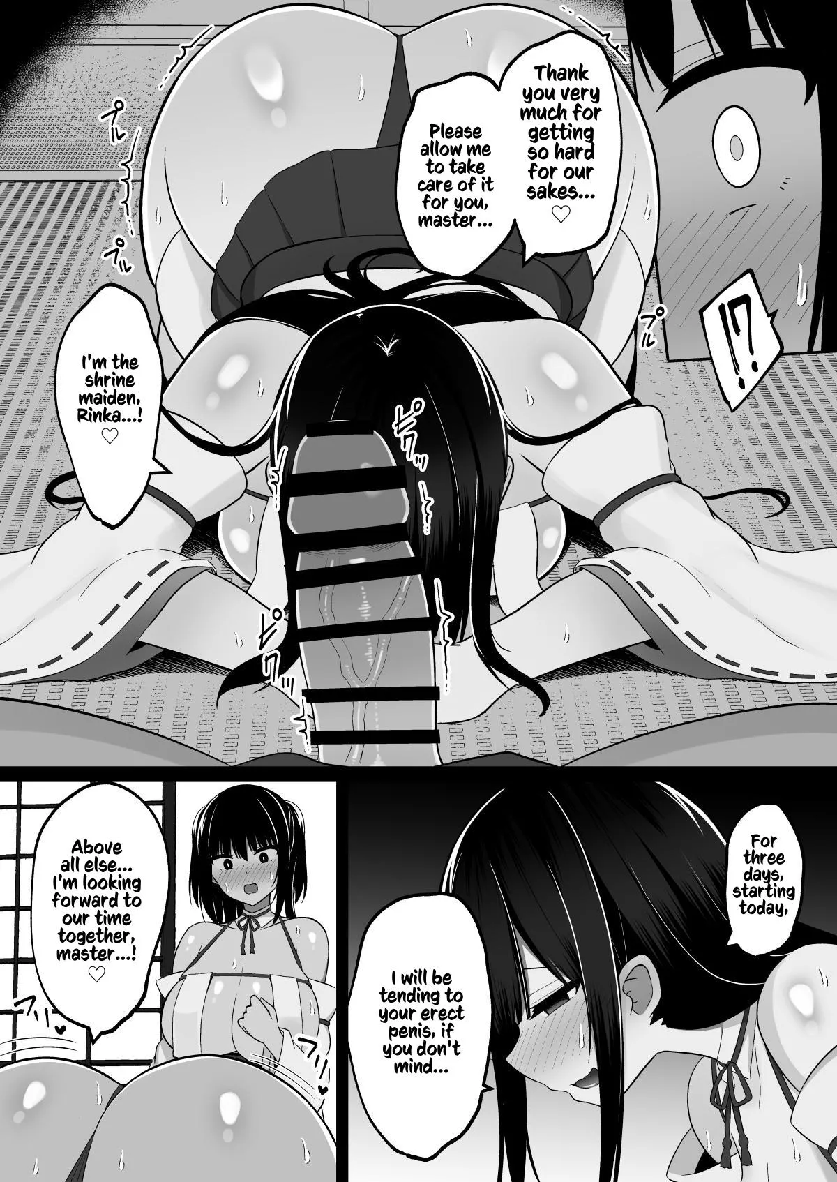 Shrine Maidens of Injin: Mating Ritual With 2 Busty Miko Sisters, Locked in the Lust God's Shrine! - Page 9
