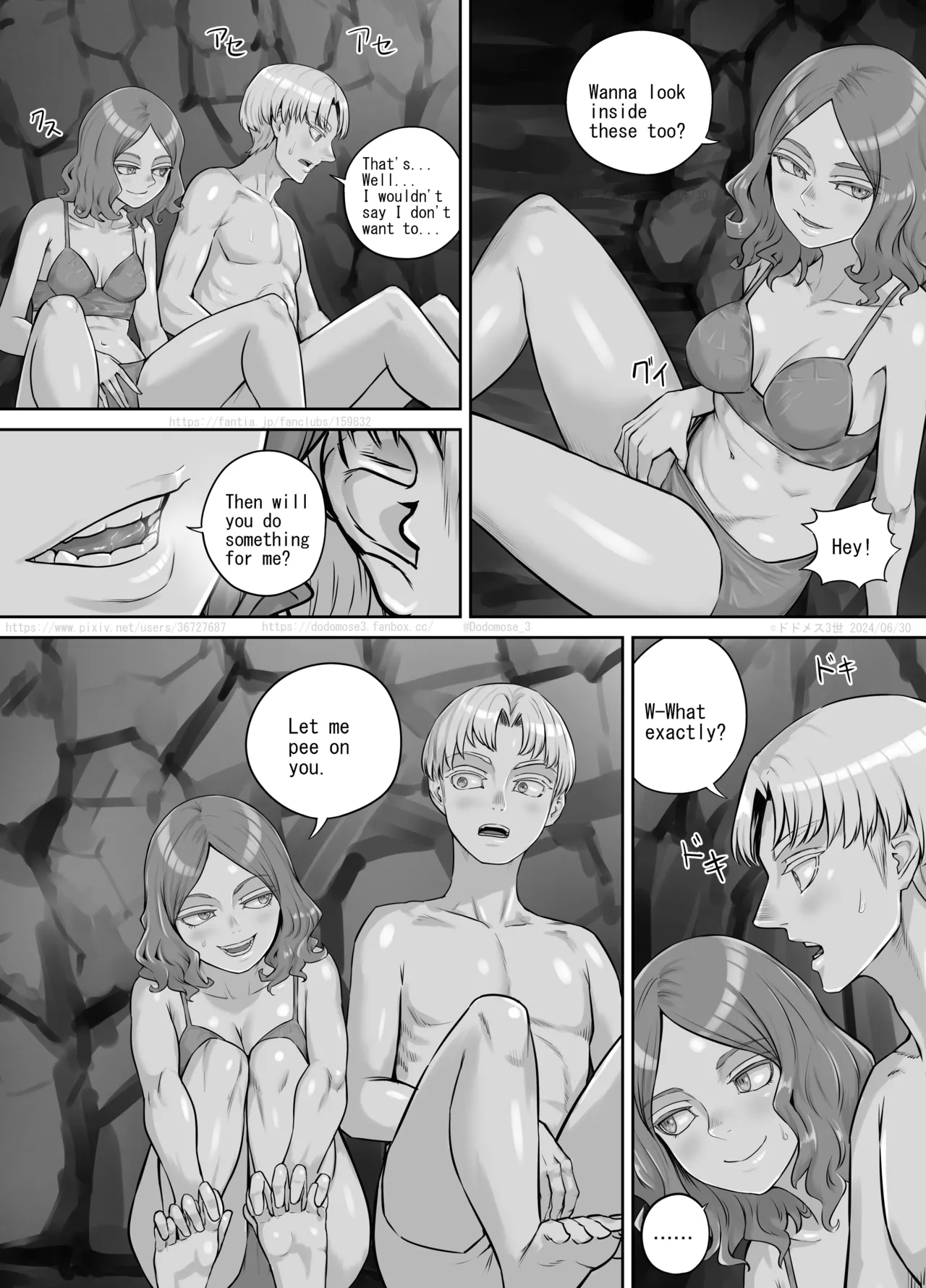 Ame no hi no Dekigoto page 9 original parody - farting urination hentai manga - read online free