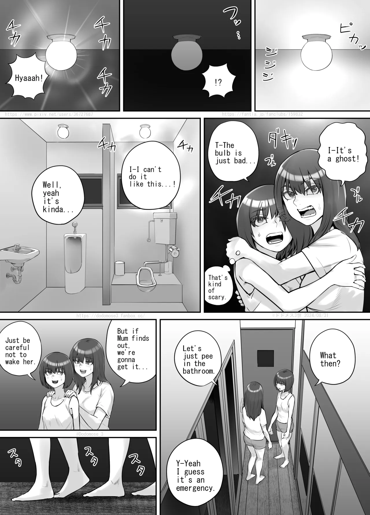 [DODOMESU3SEI] Shinrei Bangumi o Mita Kaya-chan to Saya-chan ga Yachū ni Toire ni Iku Ohanashi [English] page 11 original parody - farting females only hentai manga - read online free