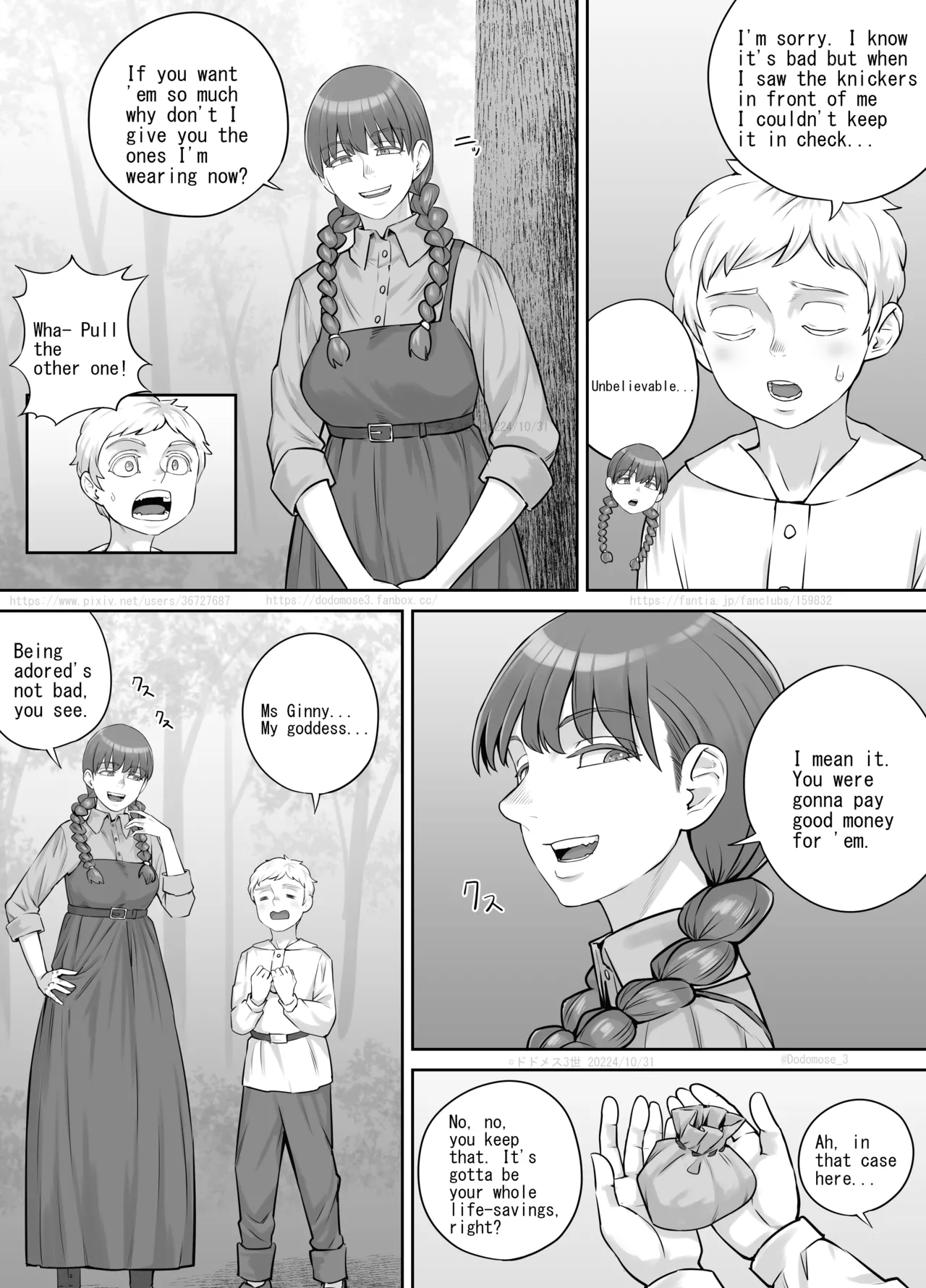 Preview page 8