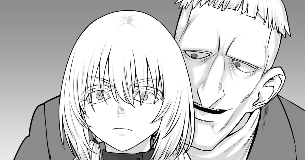 jo Dorobō to Jōhōya - Page 1