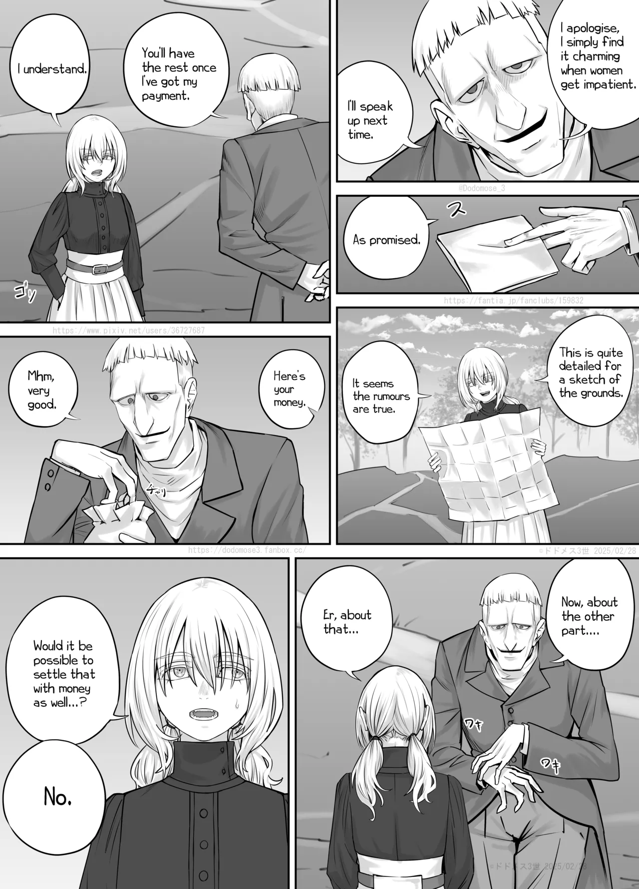 jo Dorobō to Jōhōya - Page 3