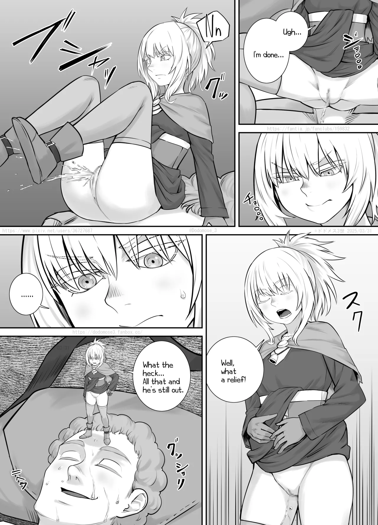 Kodomo Musume-chan Manga 2 page 13 original parody - farting urination hentai manga - read online free