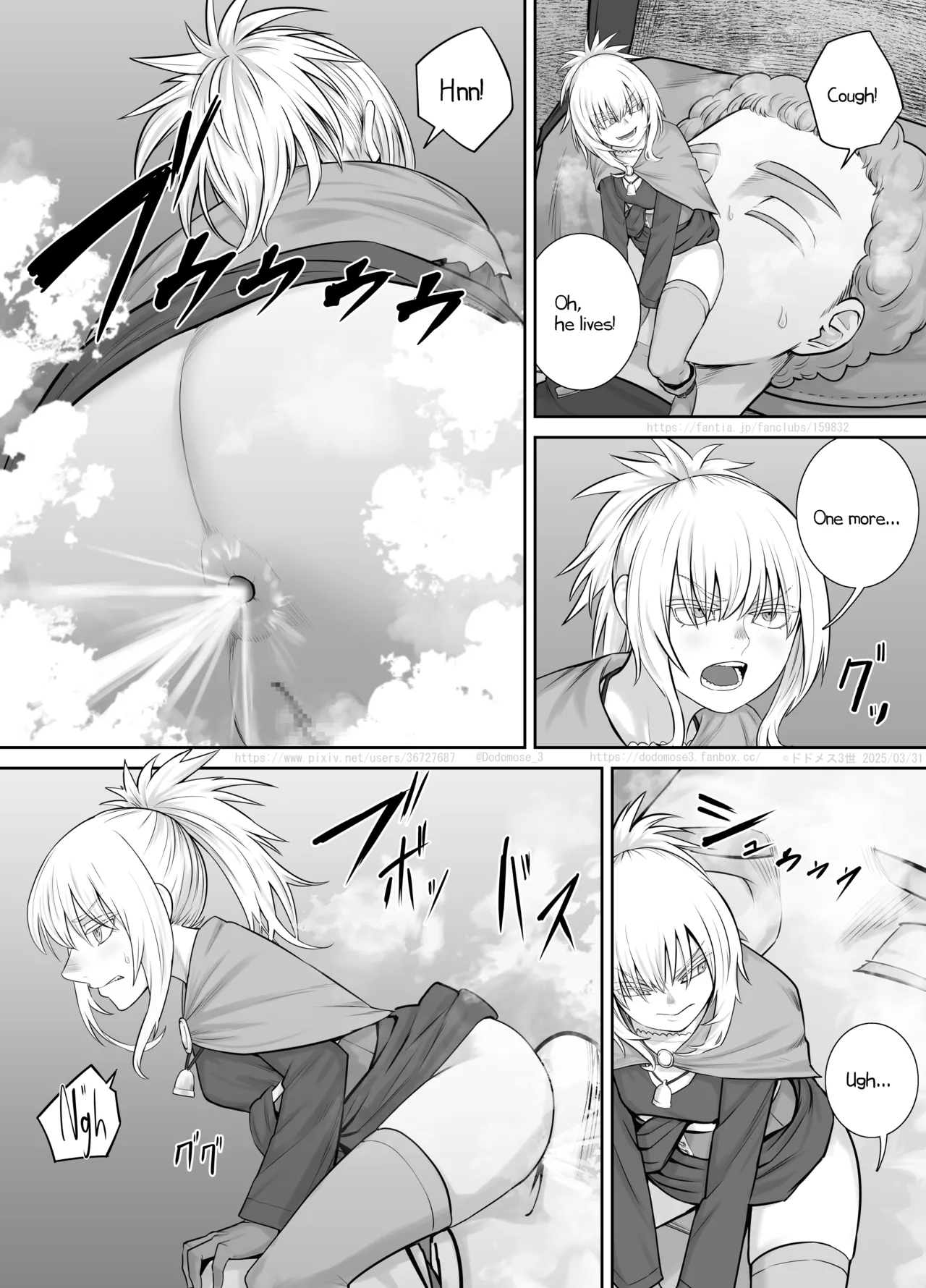 Kodomo Musume-chan Manga 2 page 16 original parody - sole female sole male hentai manga - read online free