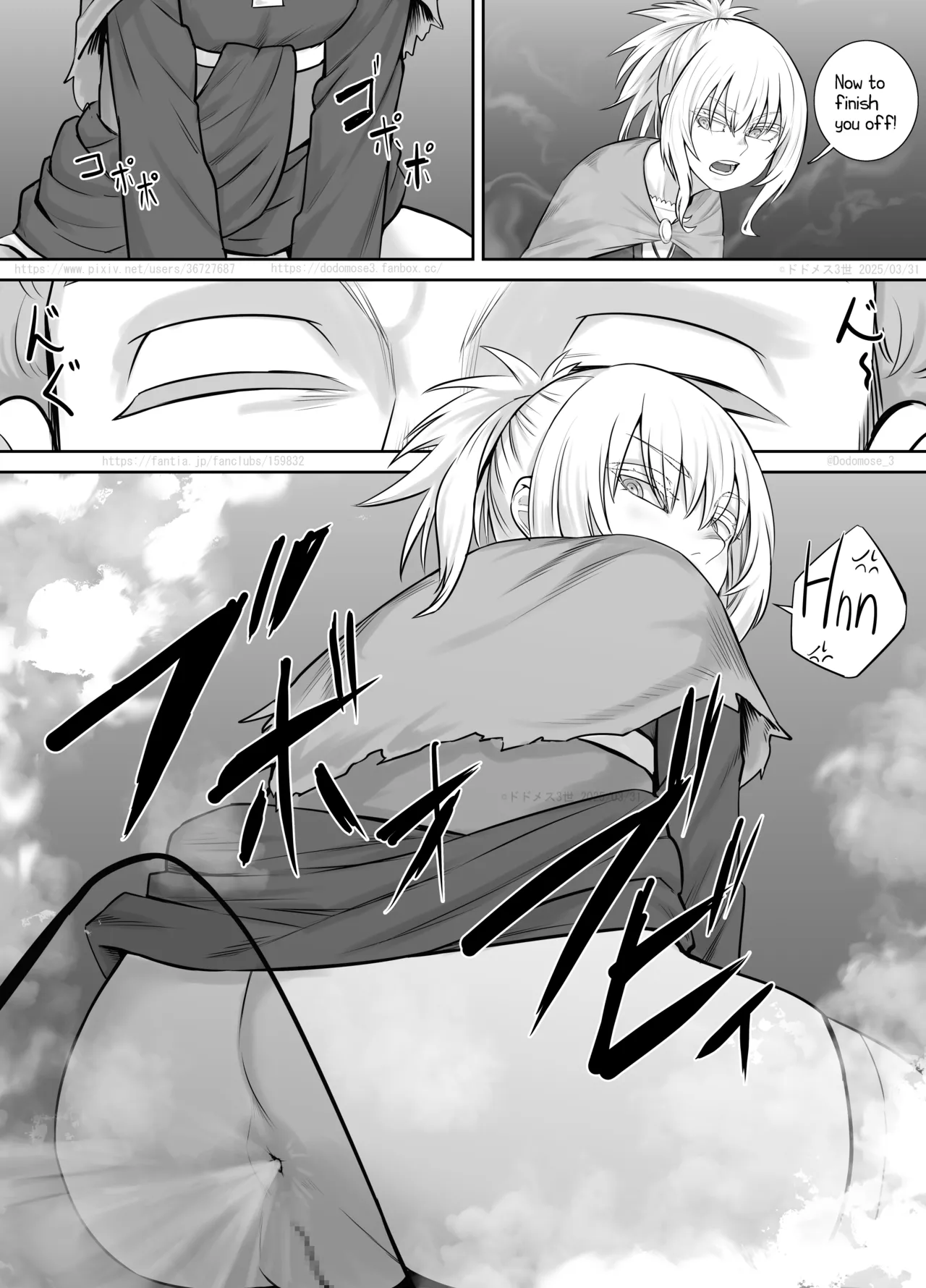 Kodomo Musume-chan Manga 2 page 17 original parody - sole female sole male hentai manga - read online free