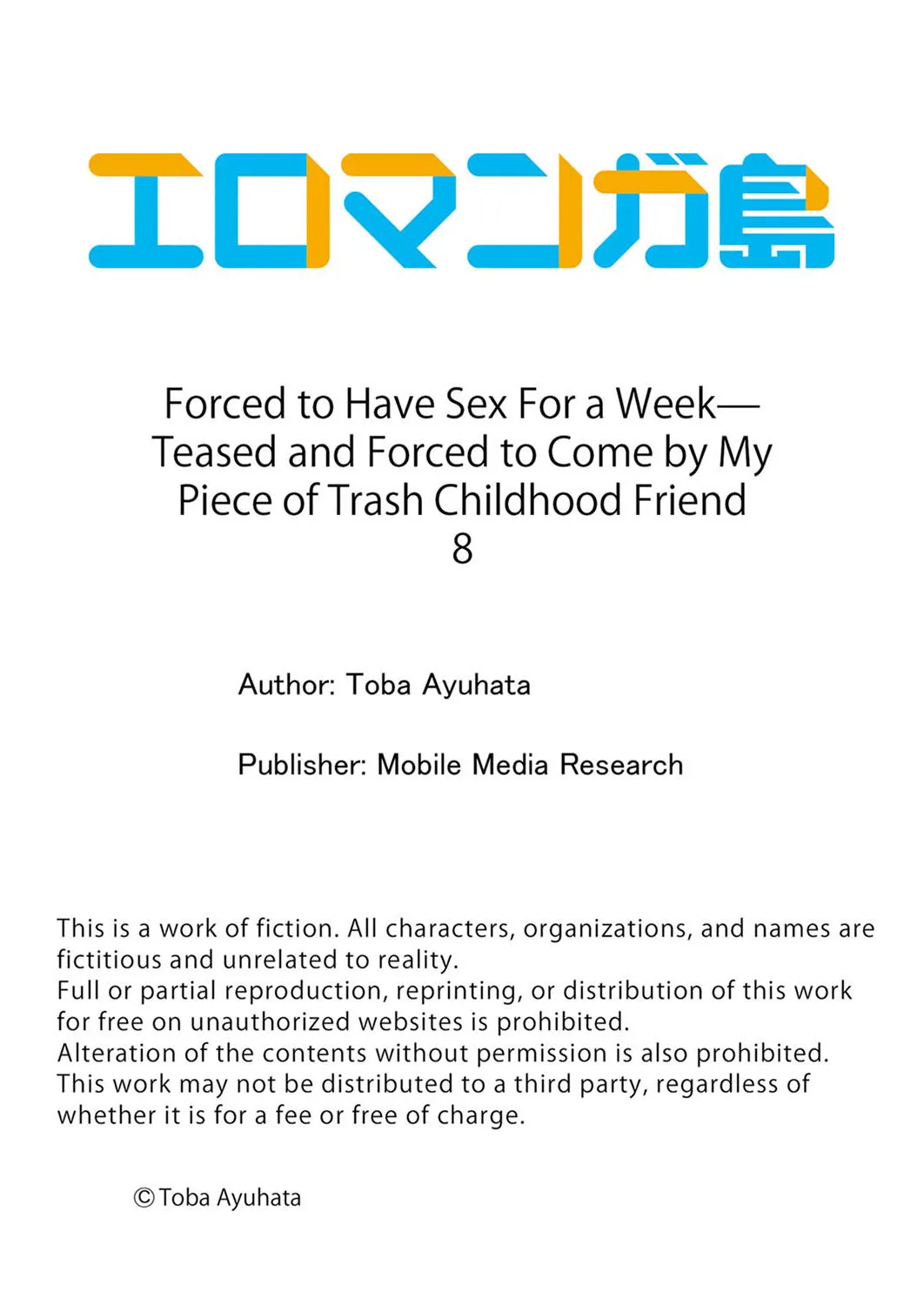 [Toba Ayuhata] Netorare SEX wa 1-Shuukan - Kuzu Osananajimi ni Ijimerarete, Ikasarete... 3-12 | Forced to Have Sex For a Week— Teased and Forced to Come by My Piece of Trash Childhood Friend 3-12 [English] page 162 - sole female sole male hentai manga - read online free