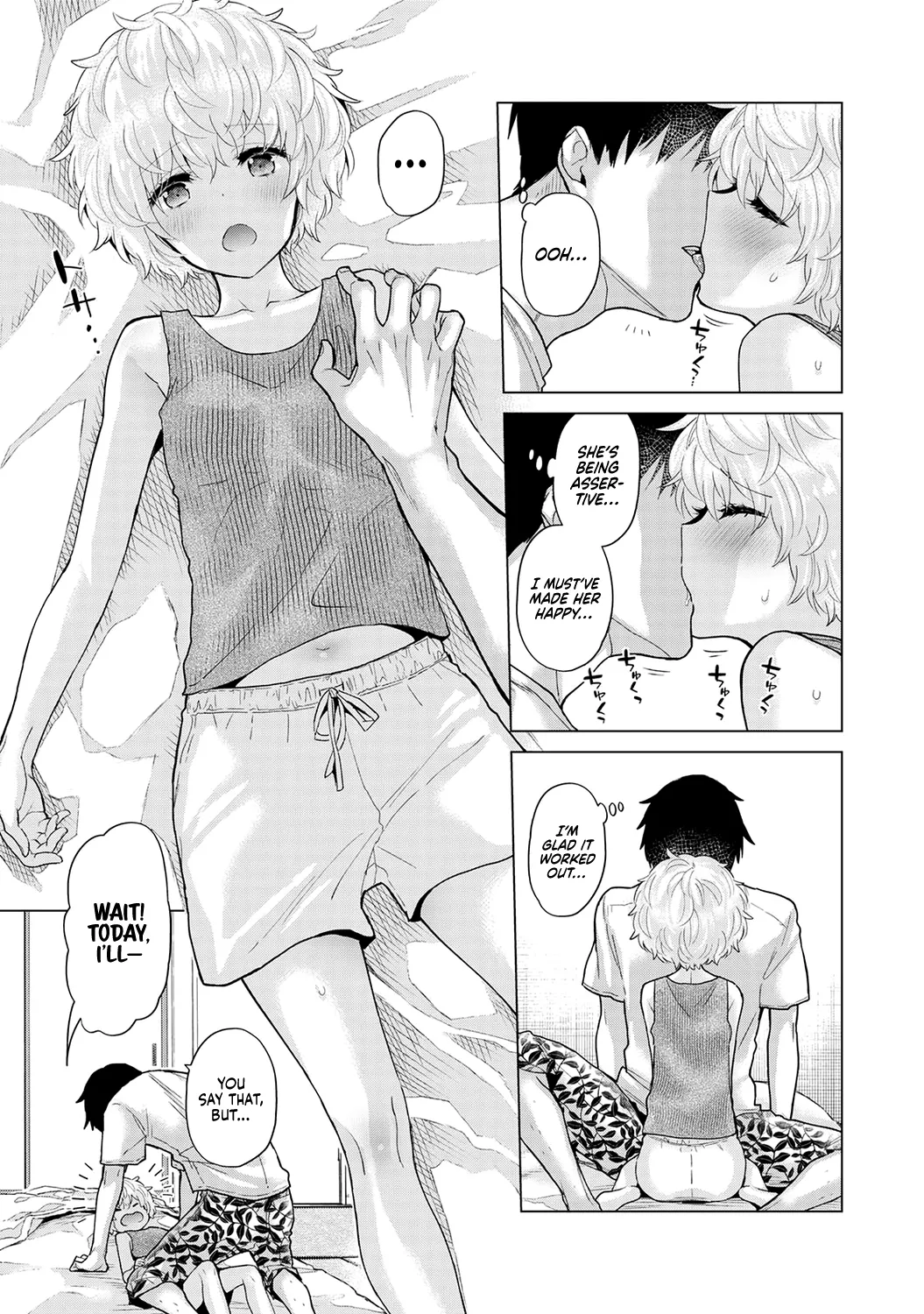 [Shiina] Noraneko Shoujo to no Kurashikata Ch. 33-36 | How to Live with a Stray Cat Girl Ch. 33-36 [English] [1 2 Translations] page 37 - cunnilingus nakadashi hentai manga - read online free