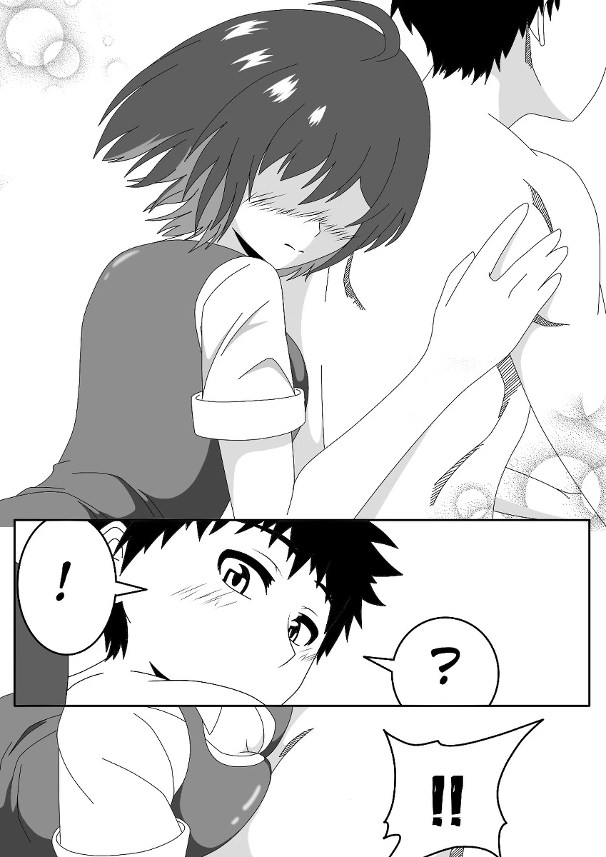 Seele hentai - Page 9