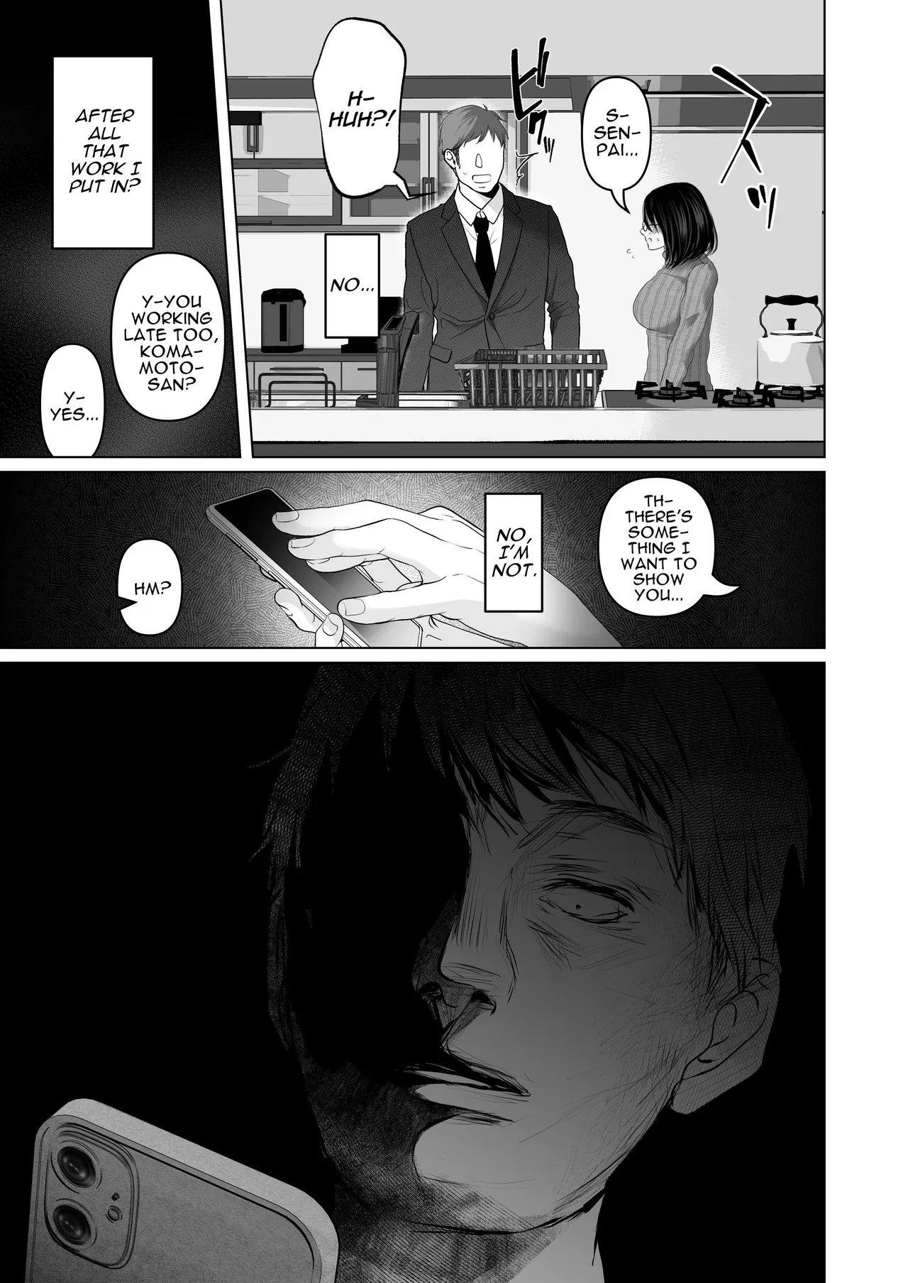 [Torotoro Yume Banana (Yumeki Banana)] Zettai, Naisho ni Dekimasuyo ~Jimi Kyonyuu Muchimuchi Kouhai ga Kanojo Mochi no Ore ni Semattekite Dosukebe Uwaki Namanakadashi~ | I Can Keep a Secret ~Cheating Creampies with my Curvy Colleague~ [English] [Darg777 Translations] [Digital] page 107 original parody - squirting big breasts hentai manga - read online free