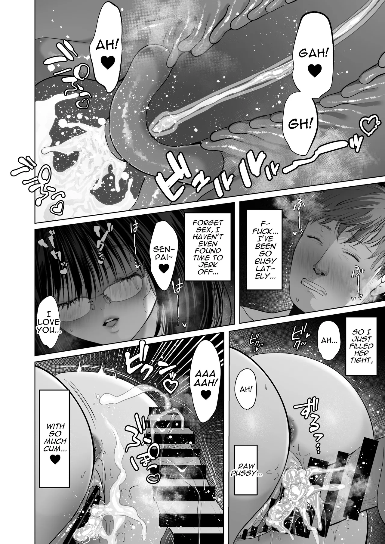 [Torotoro Yume Banana (Yumeki Banana)] Zettai, Naisho ni Dekimasuyo ~Jimi Kyonyuu Muchimuchi Kouhai ga Kanojo Mochi no Ore ni Semattekite Dosukebe Uwaki Namanakadashi~ | I Can Keep a Secret ~Cheating Creampies with my Curvy Colleague~ [English] [Darg777 Translations] [Digital] page 30 original parody - squirting big breasts hentai manga - read online free