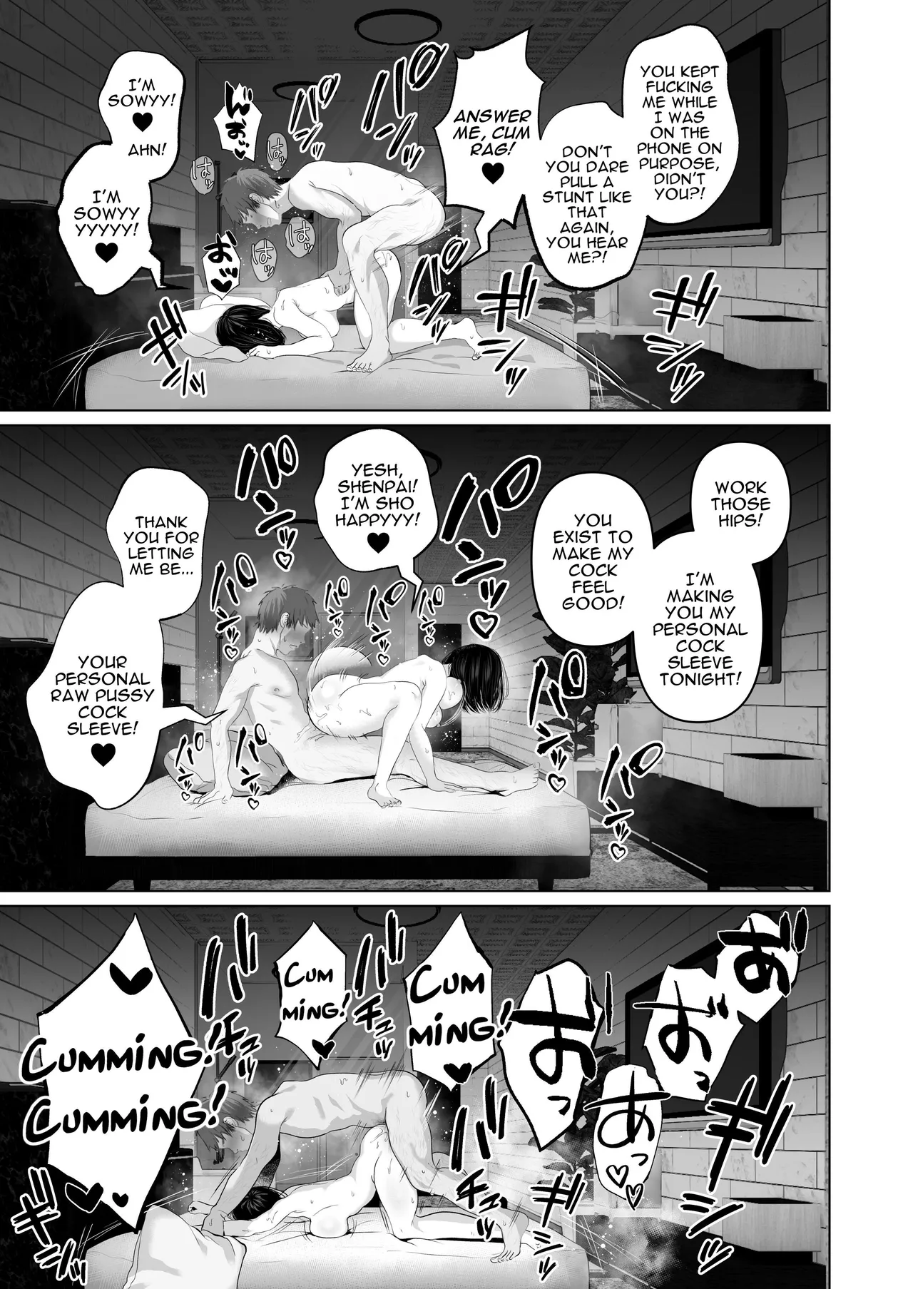 [Torotoro Yume Banana (Yumeki Banana)] Zettai, Naisho ni Dekimasuyo ~Jimi Kyonyuu Muchimuchi Kouhai ga Kanojo Mochi no Ore ni Semattekite Dosukebe Uwaki Namanakadashi~ | I Can Keep a Secret ~Cheating Creampies with my Curvy Colleague~ [English] [Darg777 Translations] [Digital] page 35 original parody - sole male big breasts hentai manga - read online free