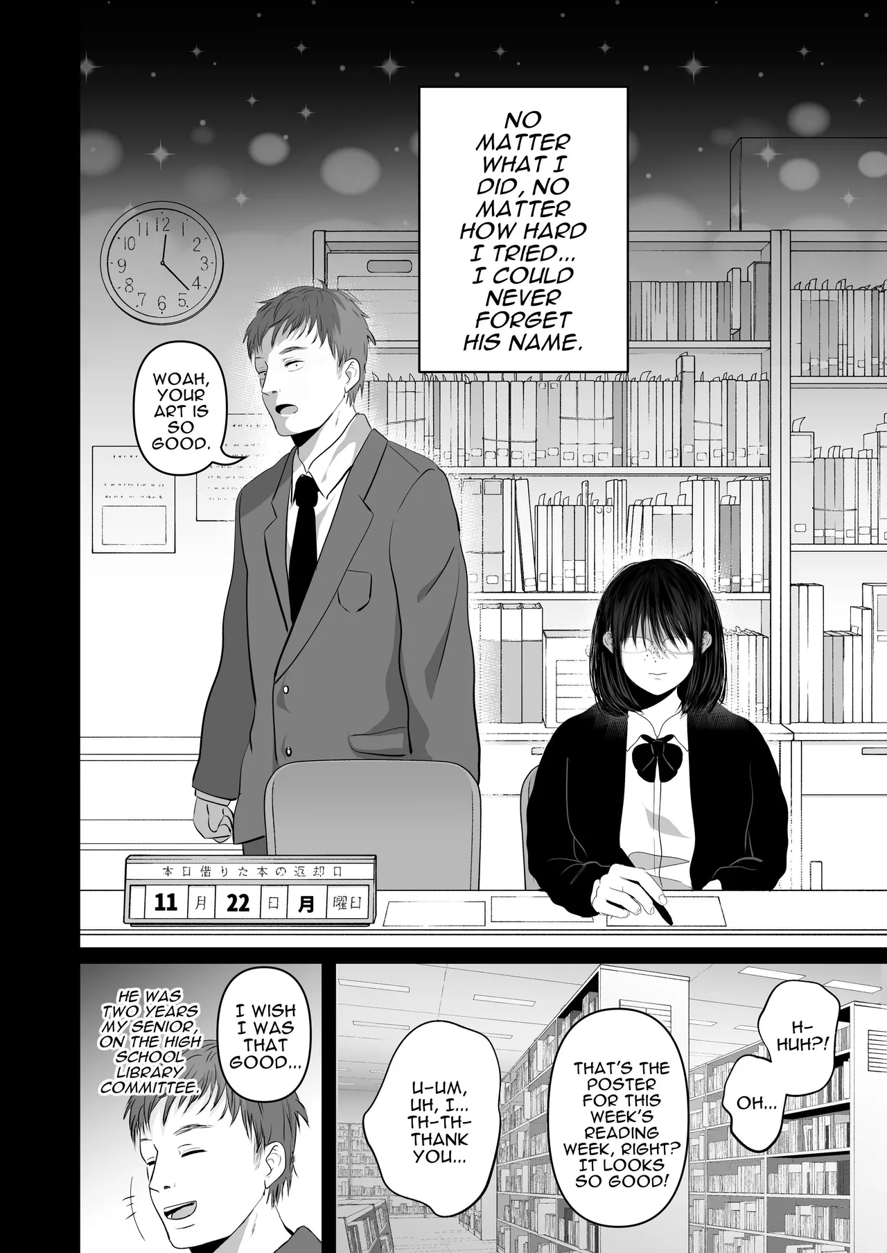 [Torotoro Yume Banana (Yumeki Banana)] Zettai, Naisho ni Dekimasuyo ~Jimi Kyonyuu Muchimuchi Kouhai ga Kanojo Mochi no Ore ni Semattekite Dosukebe Uwaki Namanakadashi~ | I Can Keep a Secret ~Cheating Creampies with my Curvy Colleague~ [English] [Darg777 Translations] [Digital] page 44 original parody - squirting big breasts hentai manga - read online free