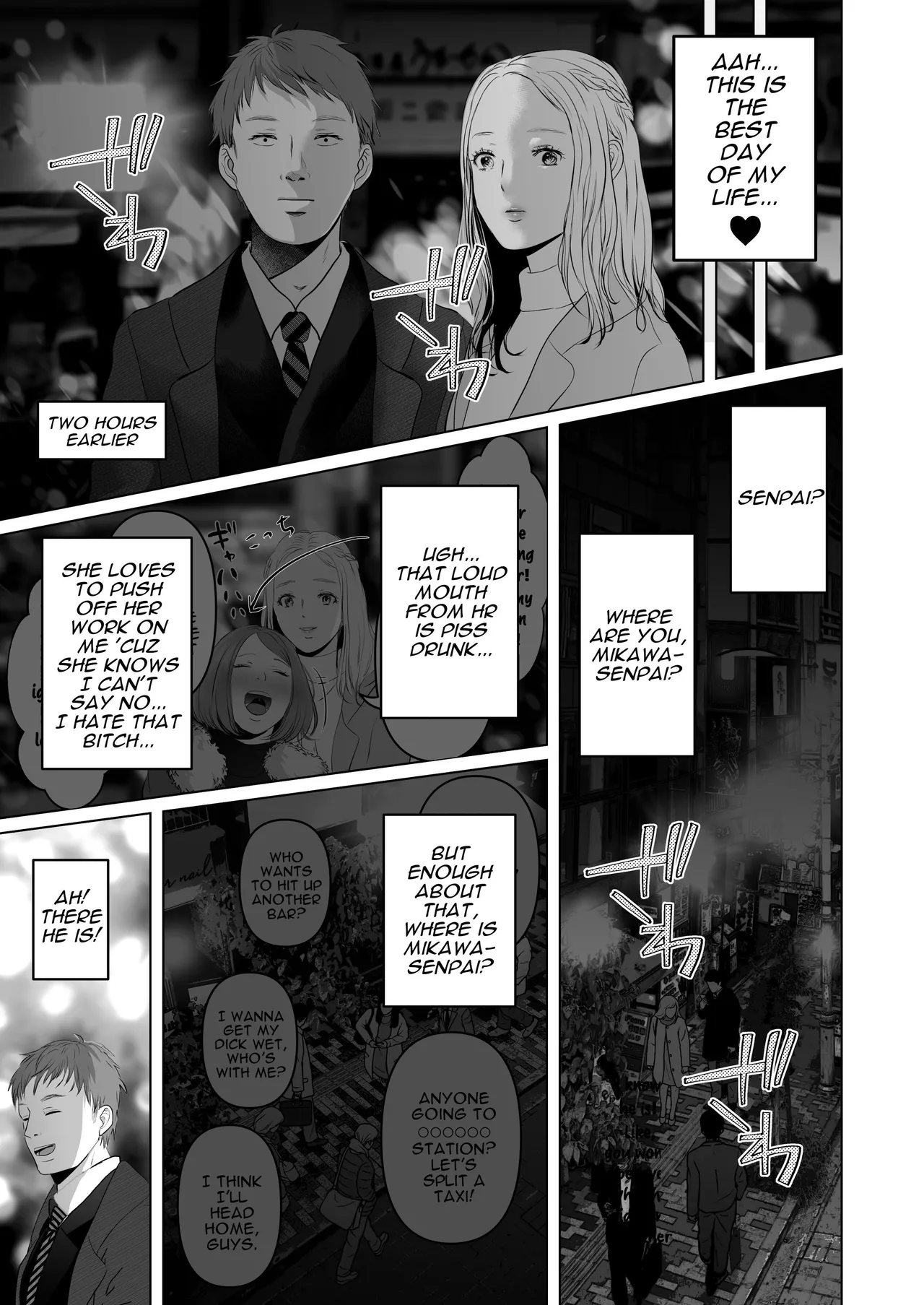 [Torotoro Yume Banana (Yumeki Banana)] Zettai, Naisho ni Dekimasuyo ~Jimi Kyonyuu Muchimuchi Kouhai ga Kanojo Mochi no Ore ni Semattekite Dosukebe Uwaki Namanakadashi~ | I Can Keep a Secret ~Cheating Creampies with my Curvy Colleague~ [English] [Darg777 Translations] [Digital] page 59 original parody - squirting big breasts hentai manga - read online free