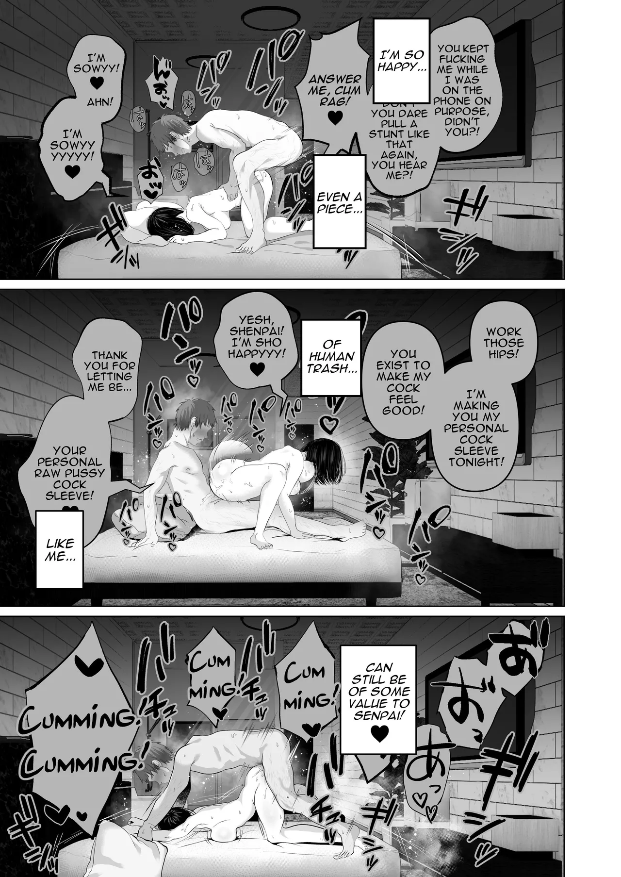 [Torotoro Yume Banana (Yumeki Banana)] Zettai, Naisho ni Dekimasuyo ~Jimi Kyonyuu Muchimuchi Kouhai ga Kanojo Mochi no Ore ni Semattekite Dosukebe Uwaki Namanakadashi~ | I Can Keep a Secret ~Cheating Creampies with my Curvy Colleague~ [English] [Darg777 Translations] [Digital] page 89 original parody - squirting big breasts hentai manga - read online free