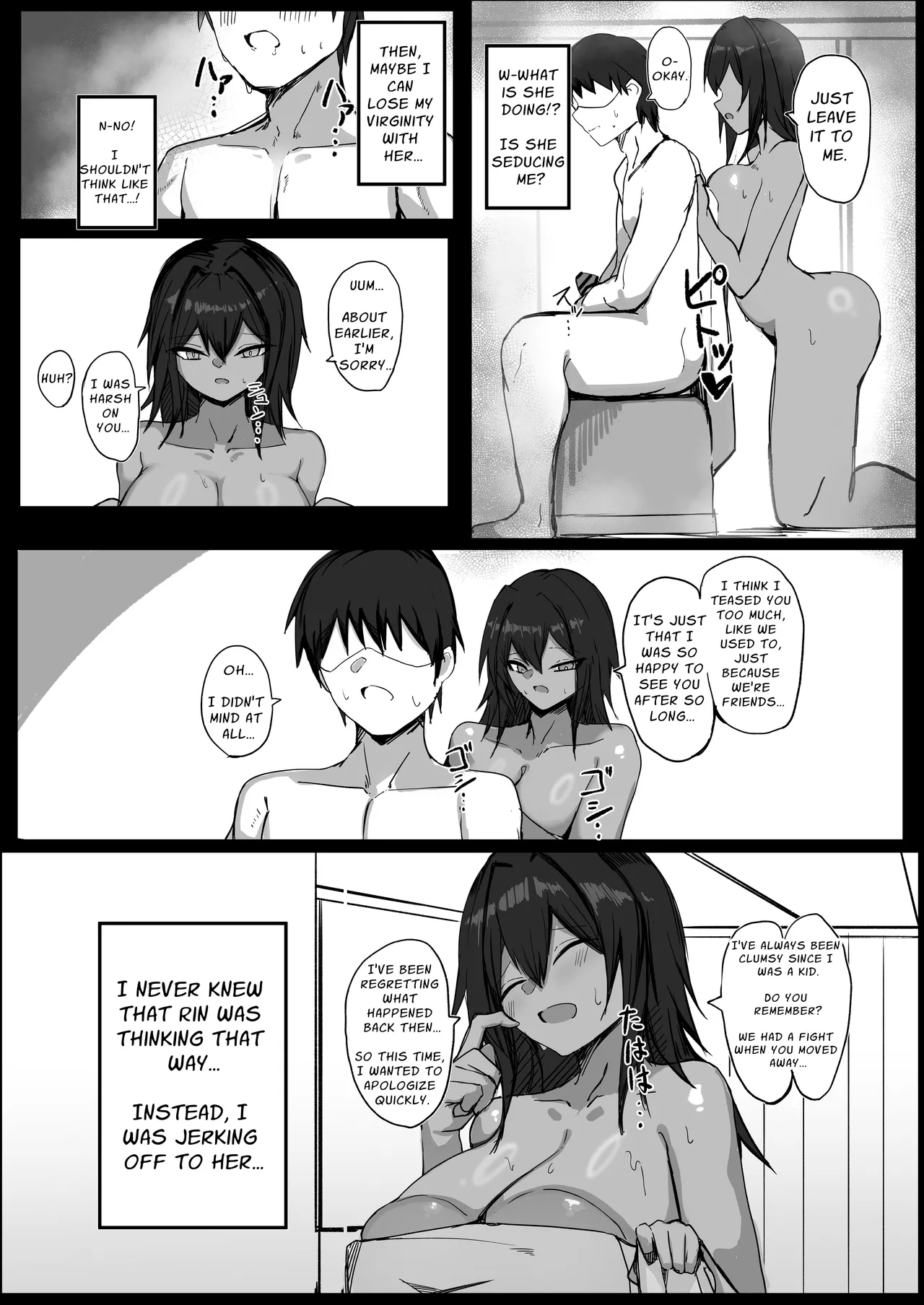 Mukashi Otoko dato Omotteta Kasshoku Bakunyuu Osananajimi to H Suru Hon Zenpen | Sex With My Tanned Busty Friend Who I Used To Think Was A Guy page 13 original parody - sole female sole male hentai manga - read online free