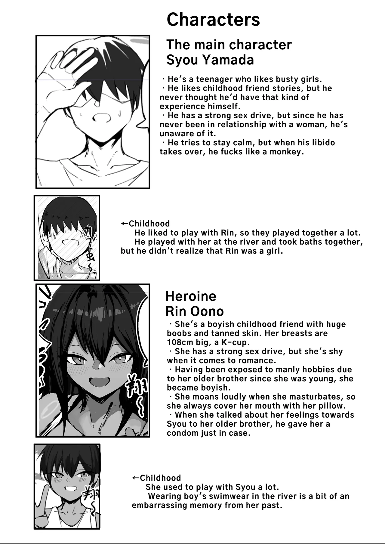 Mukashi Otoko dato Omotteta Kasshoku Bakunyuu Osananajimi to H Suru Hon Zenpen | Sex With My Tanned Busty Friend Who I Used To Think Was A Guy page 40 original parody - virginity big breasts hentai manga - read online free