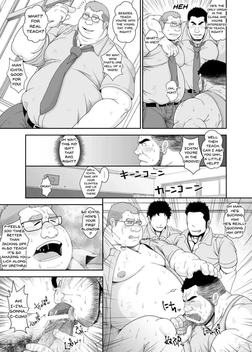 Benjo Kyoushi | Privy Teacher page 14 original parody - nakadashi hairy hentai manga - read online free