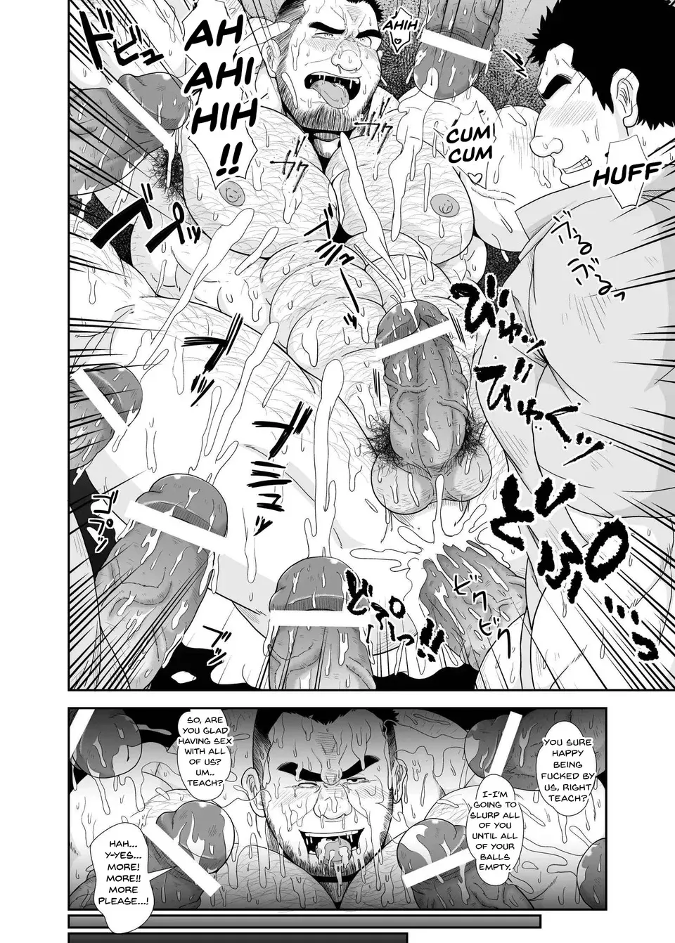 Benjo Kyoushi | Privy Teacher - Page 21