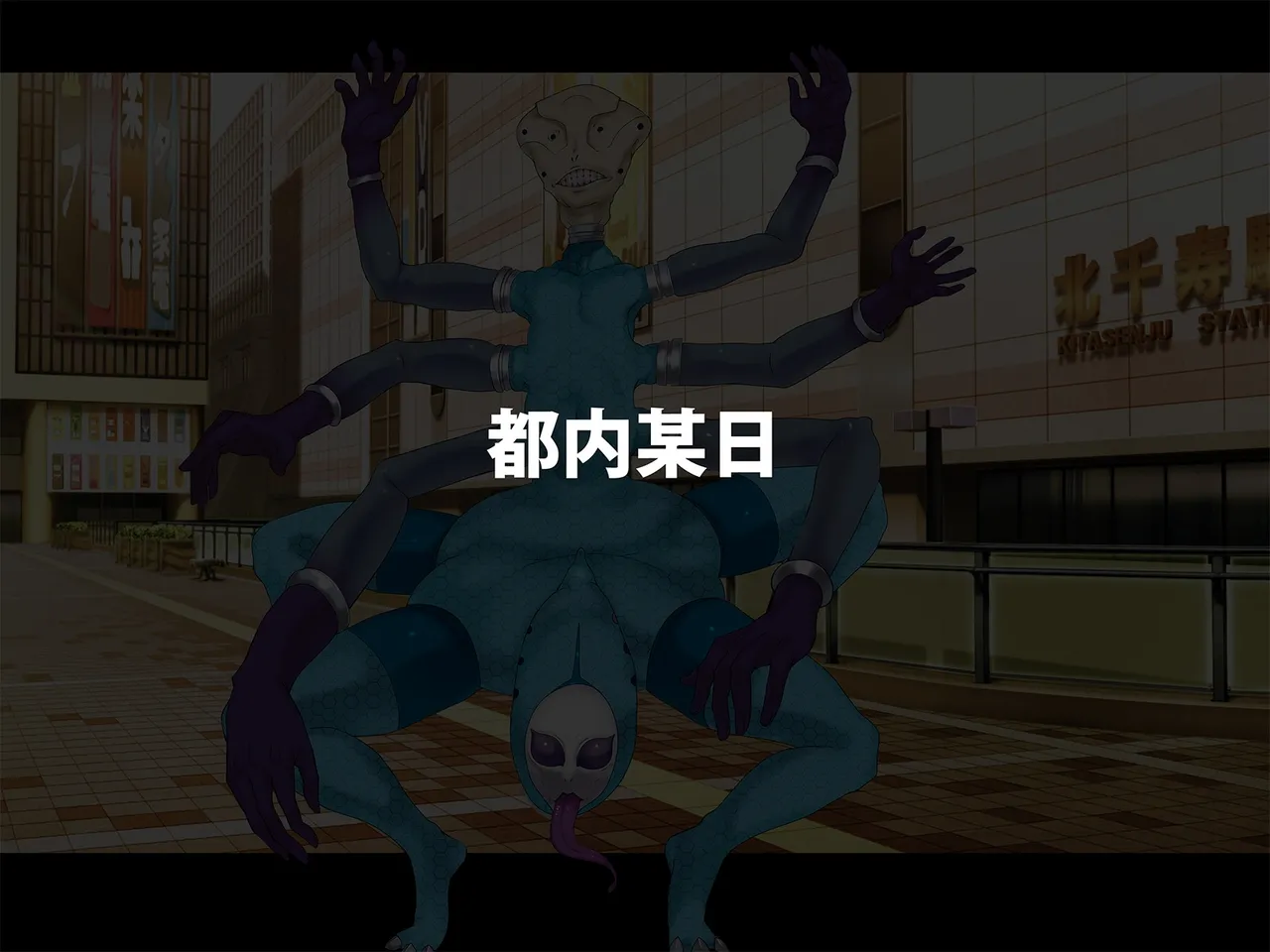 TS Makoraito page 122 original parody - corruption magical girl hentai manga - read online free