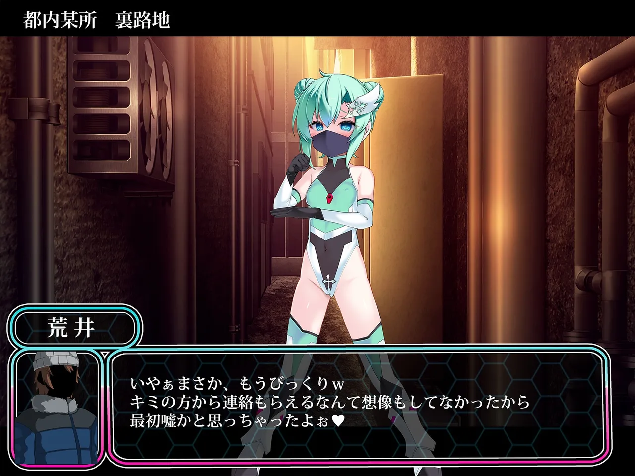 TS Makoraito page 158 original parody - corruption magical girl hentai manga - read online free