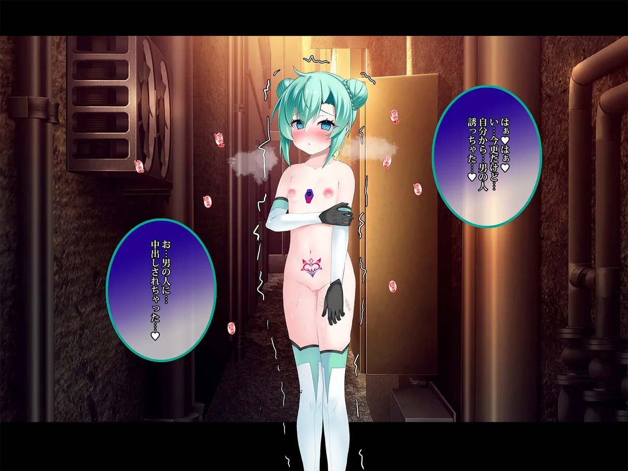 TS Makoraito page 185 original parody - corruption magical girl hentai manga - read online free