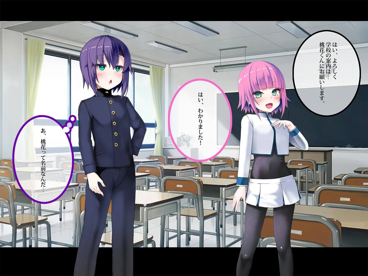 TS Makoraito page 21 original parody - mosaic censorship mind control hentai manga - read online free