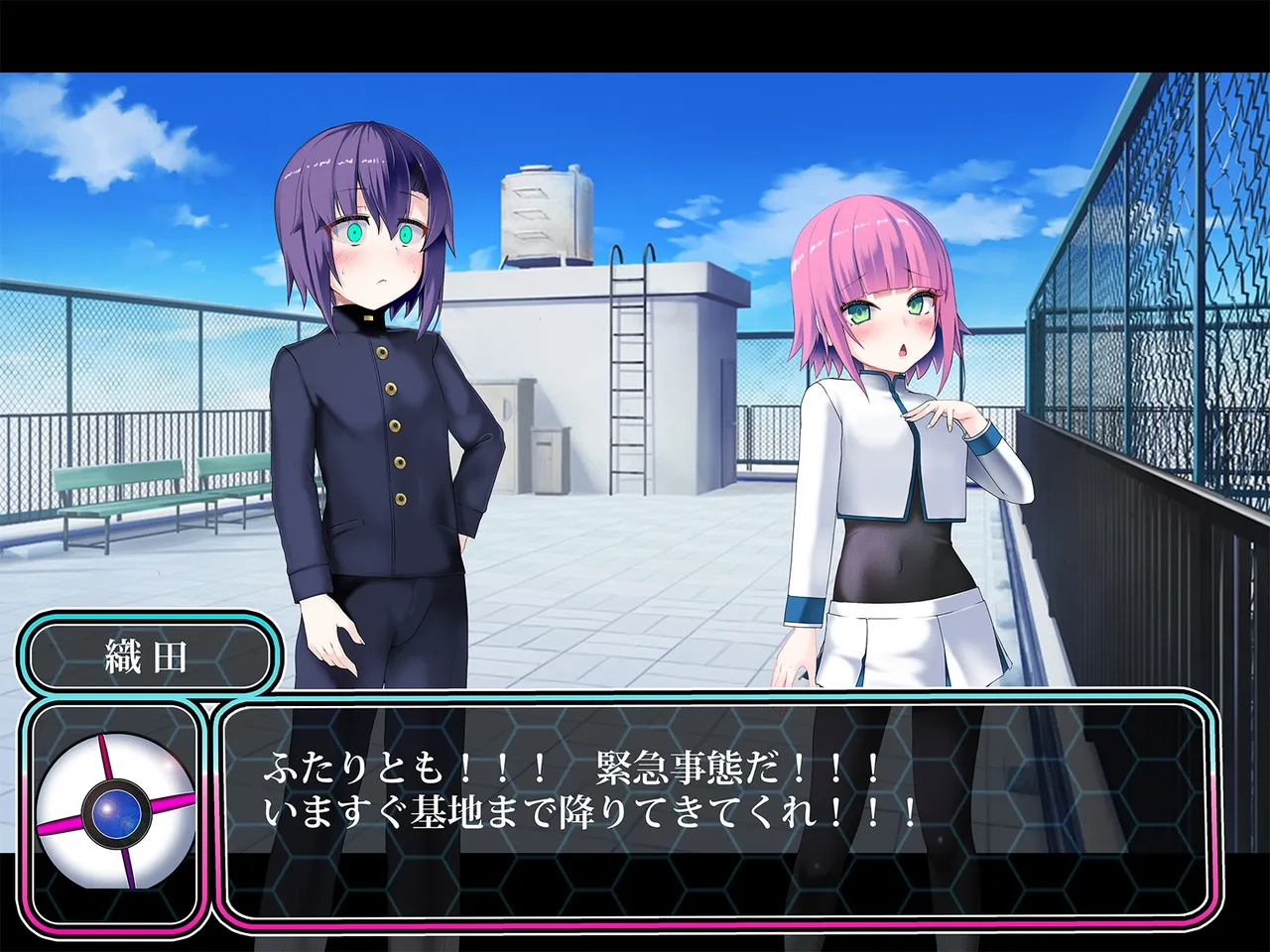 TS Makoraito page 24 original parody - mosaic censorship mind control hentai manga - read online free