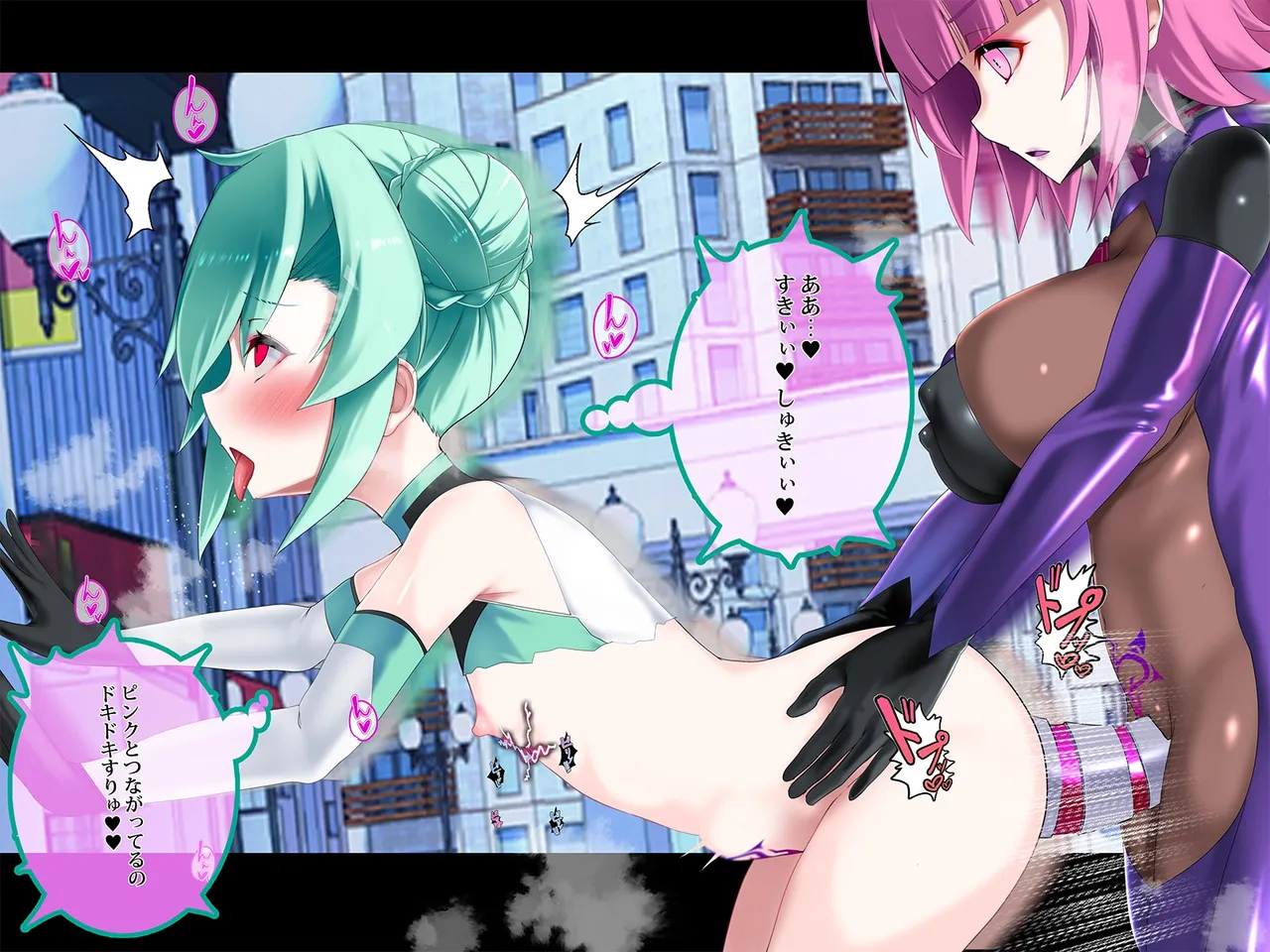 TS Makoraito page 252 original parody - corruption magical girl hentai manga - read online free