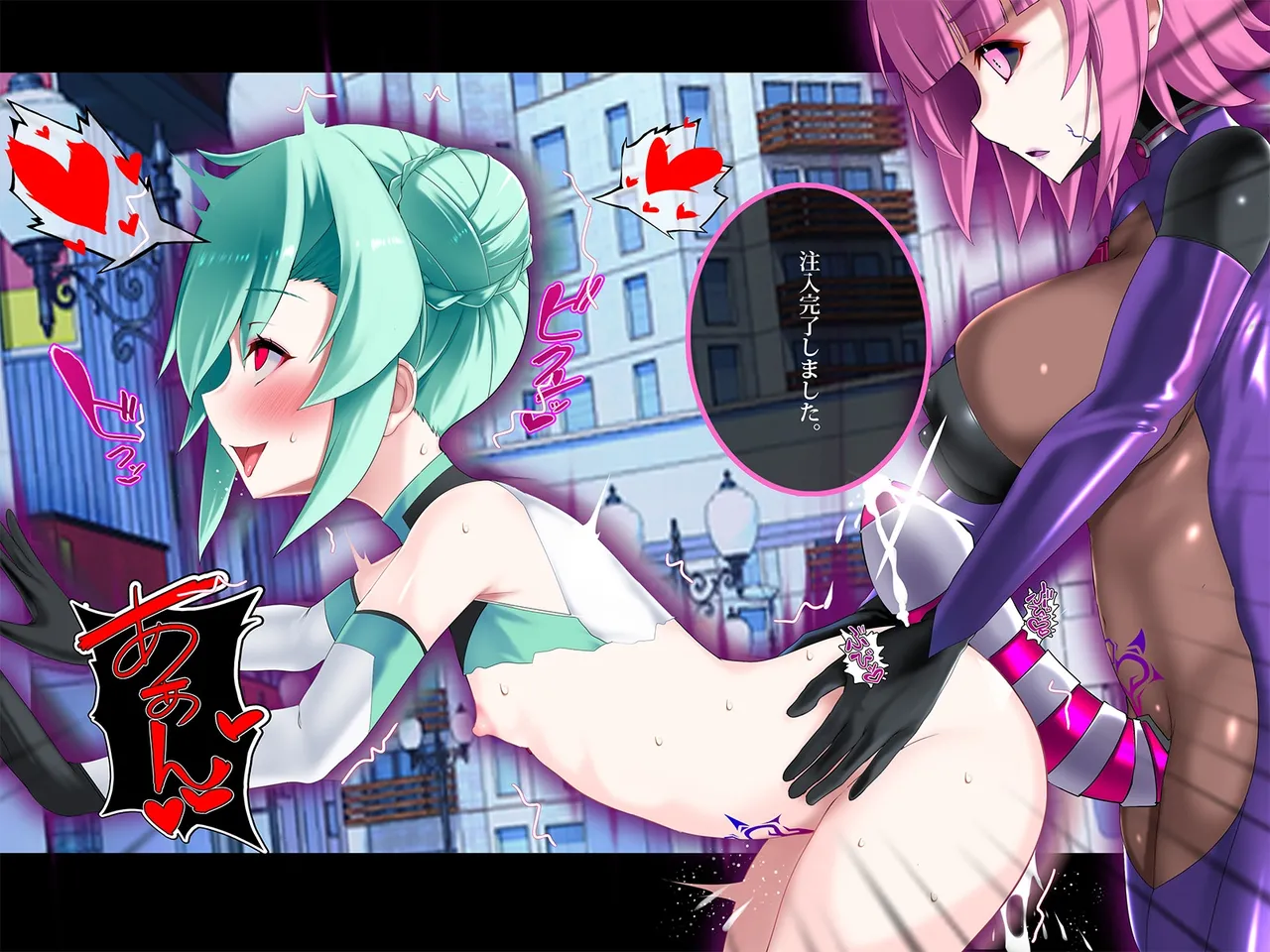 TS Makoraito page 258 original parody - mosaic censorship mind control hentai manga - read online free