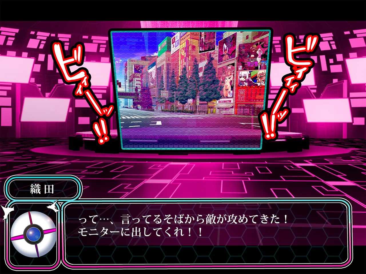 TS Makoraito page 274 original parody - corruption magical girl hentai manga - read online free