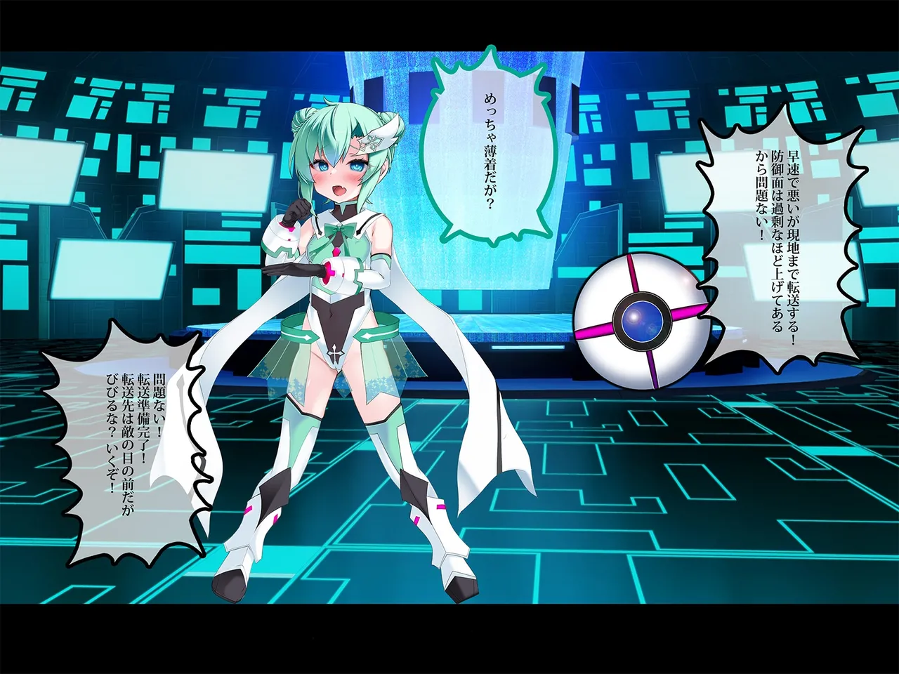 TS Makoraito page 35 original parody - corruption magical girl hentai manga - read online free