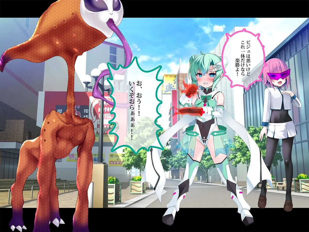 TS Makoraito page 38 original parody - mosaic censorship mind control hentai manga - read online free