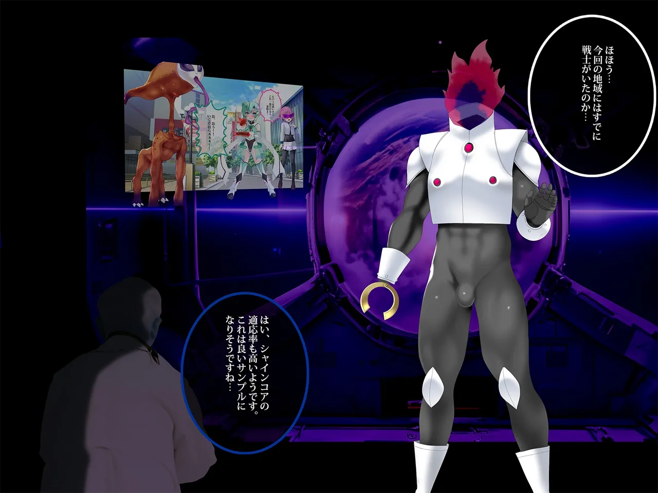 TS Makoraito page 39 original parody - mosaic censorship mind control hentai manga - read online free