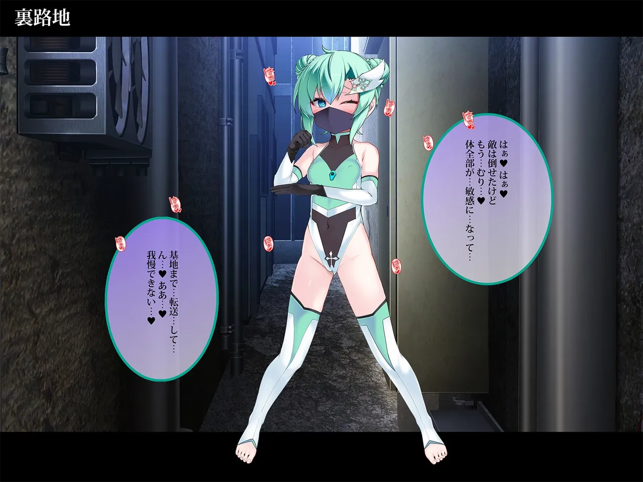 TS Makoraito page 92 original parody - corruption magical girl hentai manga - read online free