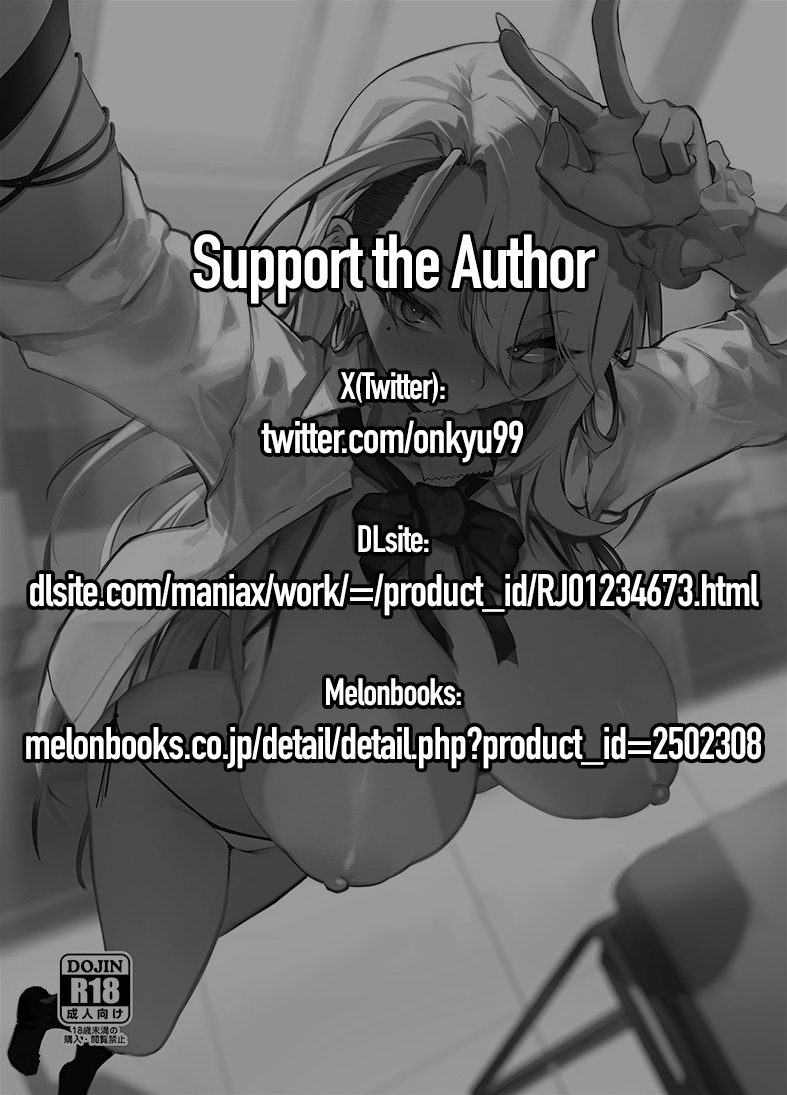 Namaiki JK ga Wakaraserareru Hon | Putting a Cheeky Gyaru in Her Place - Page 2