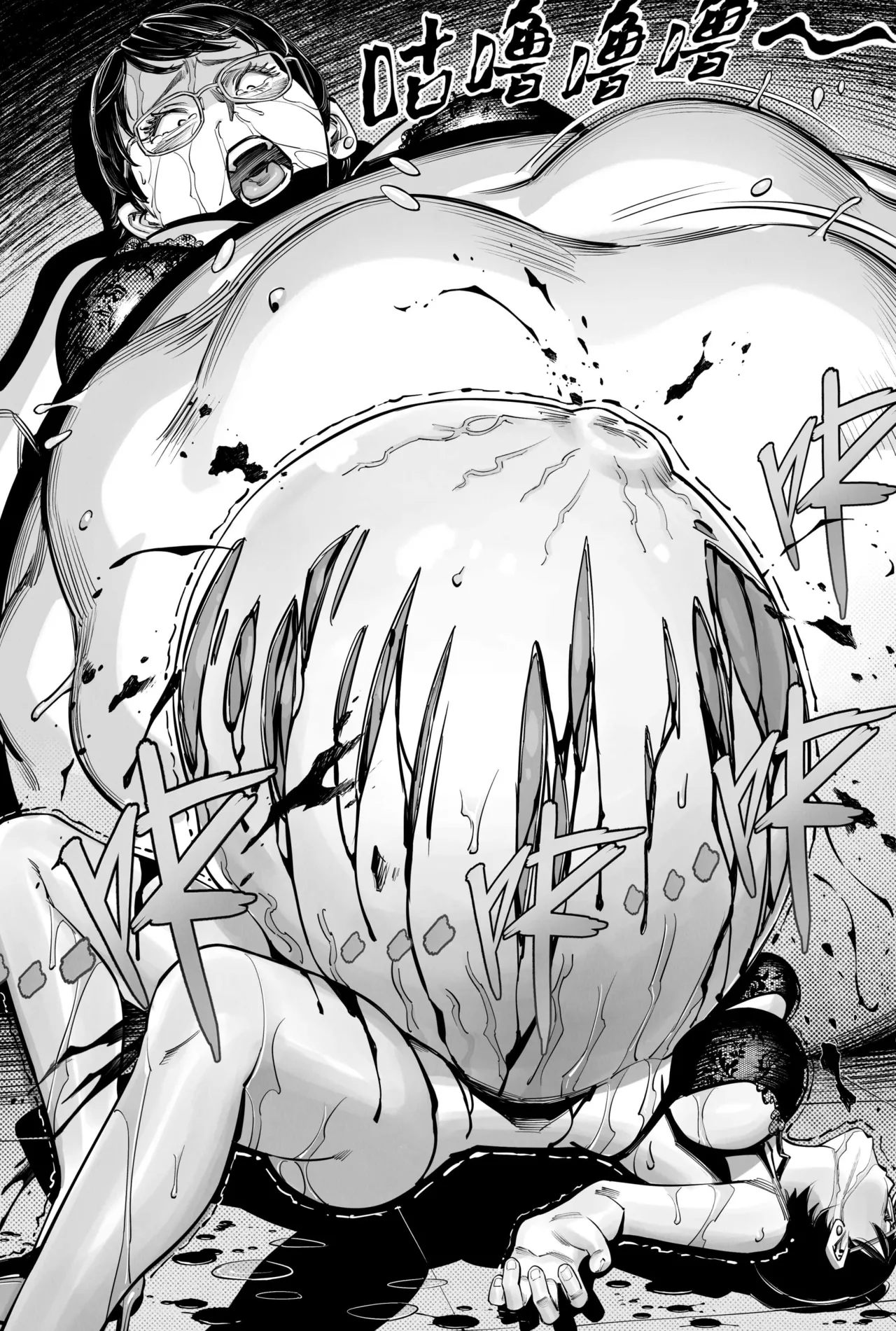 Pregnancy laboratory page 25 original parody - x-ray glasses hentai manga - read online free